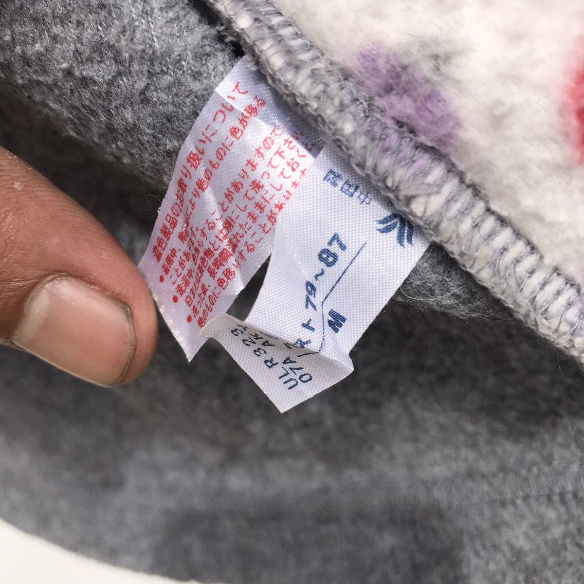 Issey Miyake Vintage Tsumori Chisato Sleep Button Up Shirt Size US M / EU 48-50 / 2 - 7 Thumbnail