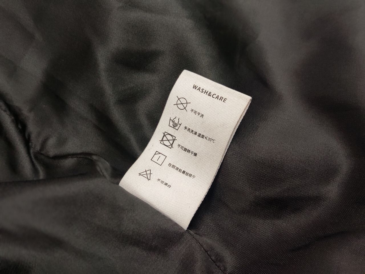 Other Holonomic Designer Japanese Black Womens Jacket Size S / US 4 / IT 40 - 25 Thumbnail