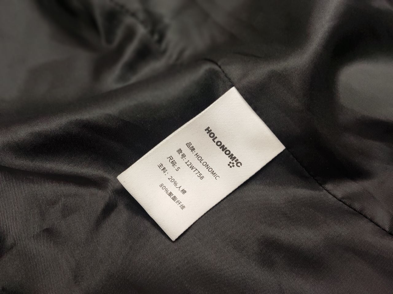 Other Holonomic Designer Japanese Black Womens Jacket Size S / US 4 / IT 40 - 24 Thumbnail