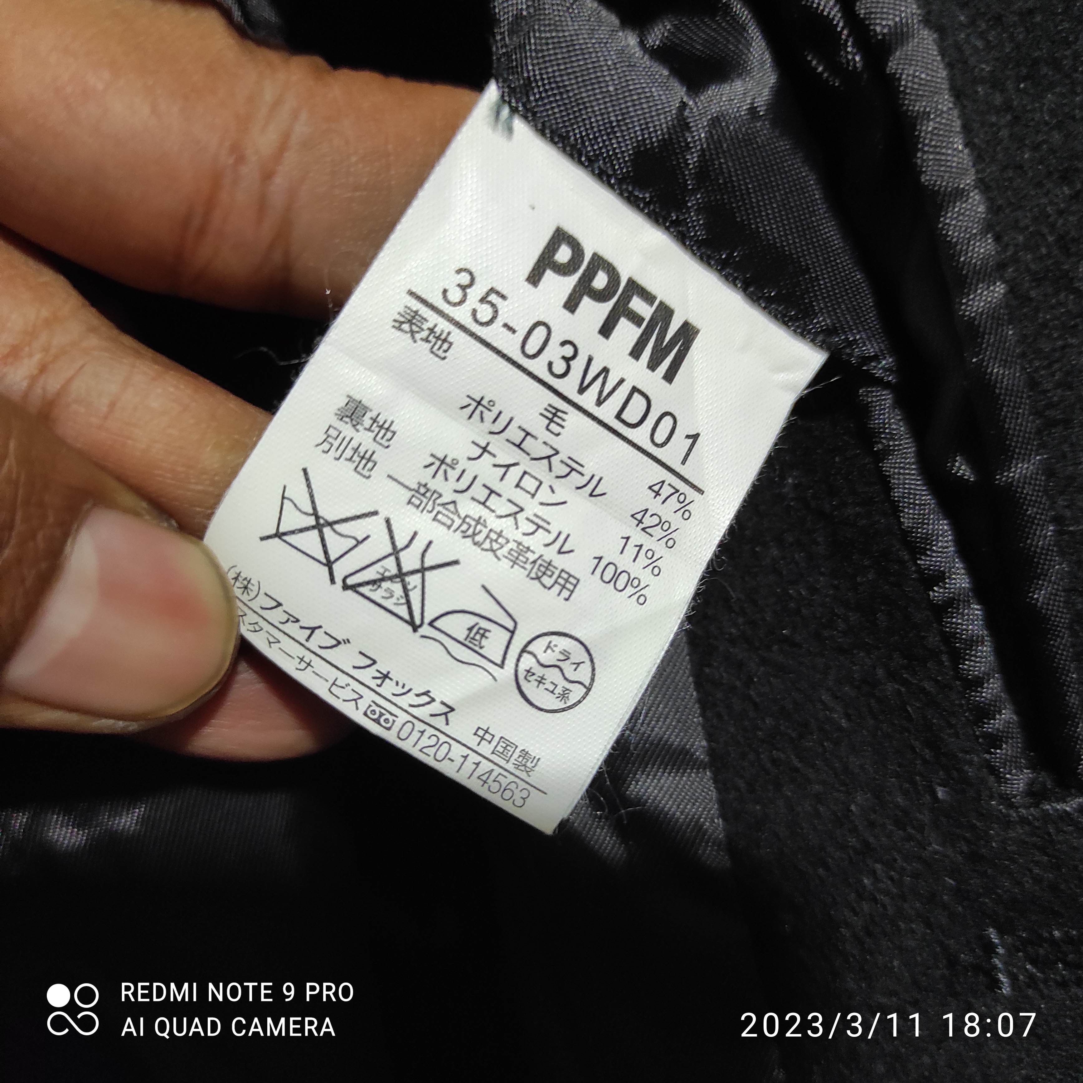 PPFM PPFM Wool Jacket Zipper Button Punk Style Jacket Size US M / EU 48-50 / 2 - 18 Thumbnail
