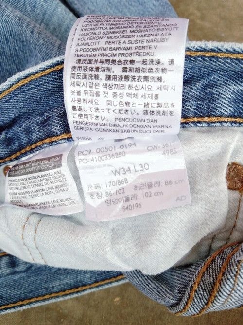 Levi's Vintage Levi's 501 Straight Leg Distressed Jeans 34x30 Size US 34 / EU 50 - 10 Thumbnail
