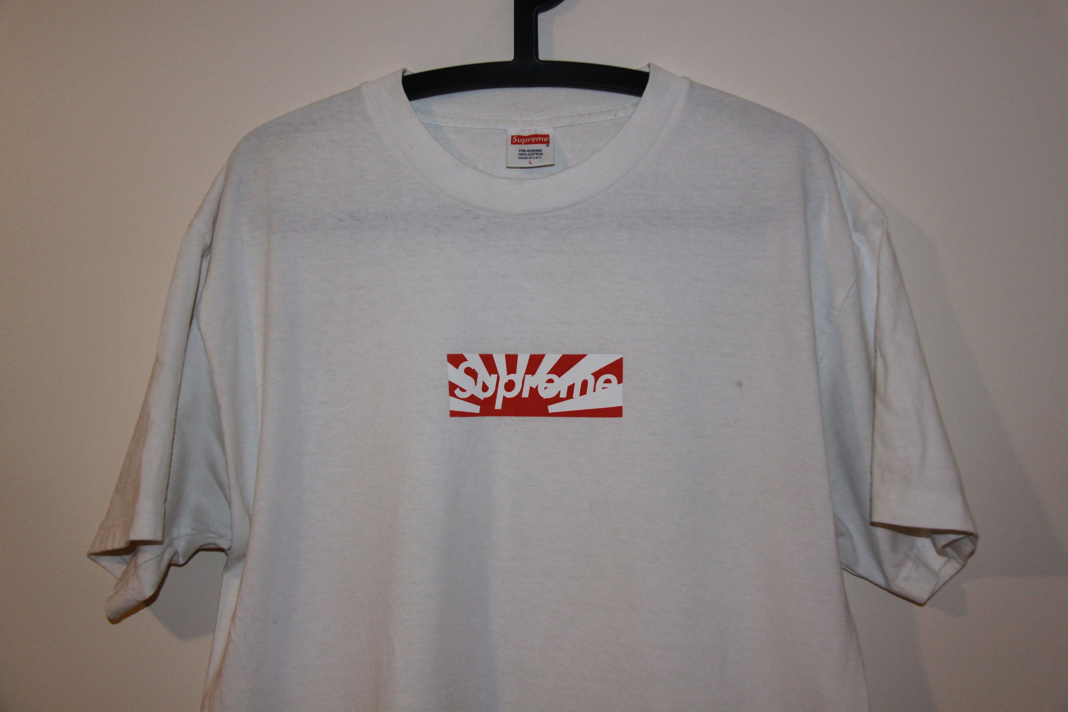 Supreme SS11 Japan Relief Box Logo Tee Size US L / EU 52-54 / 3 - 2 Thumbnail