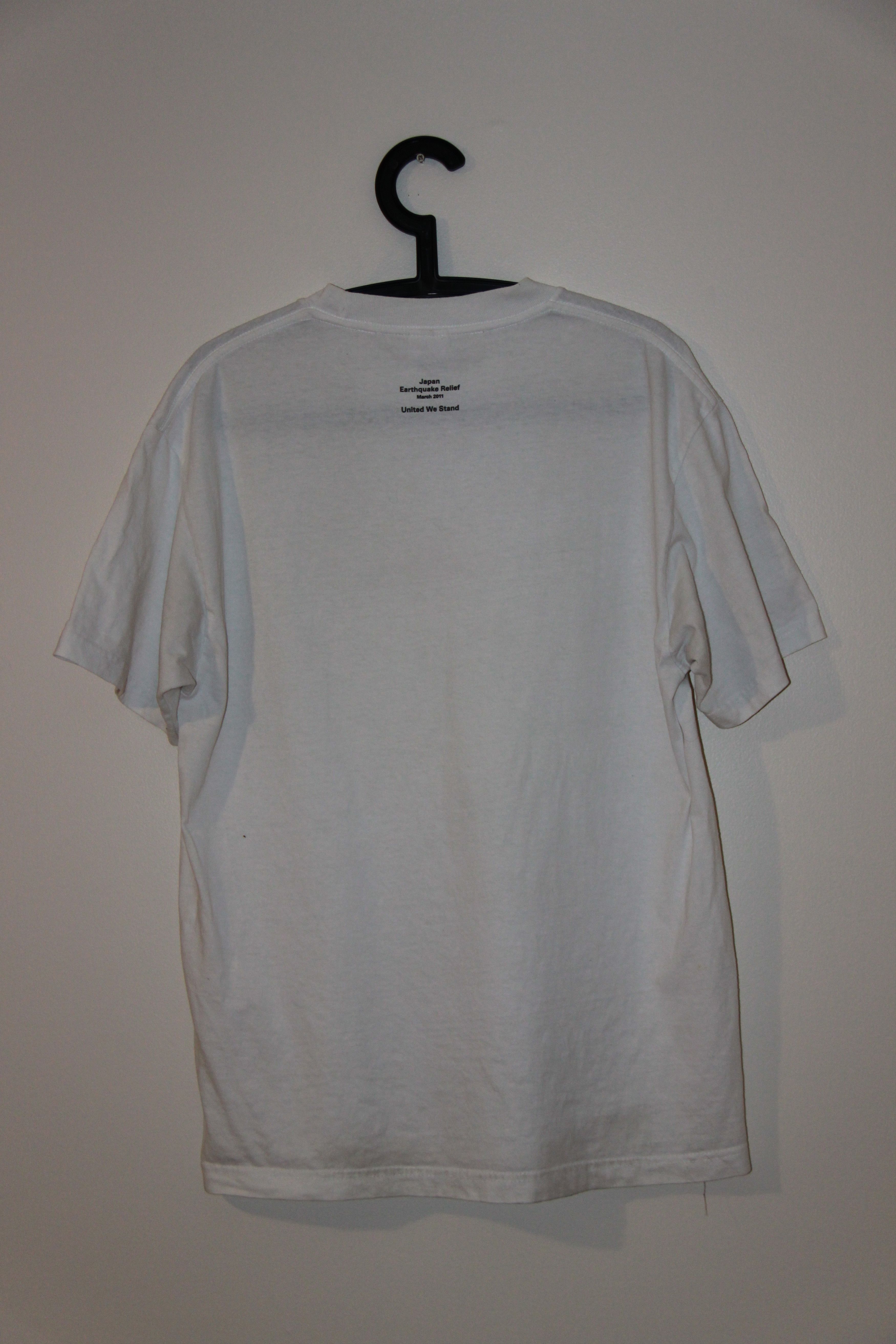 Supreme SS11 Japan Relief Box Logo Tee Size US L / EU 52-54 / 3 - 5 Thumbnail