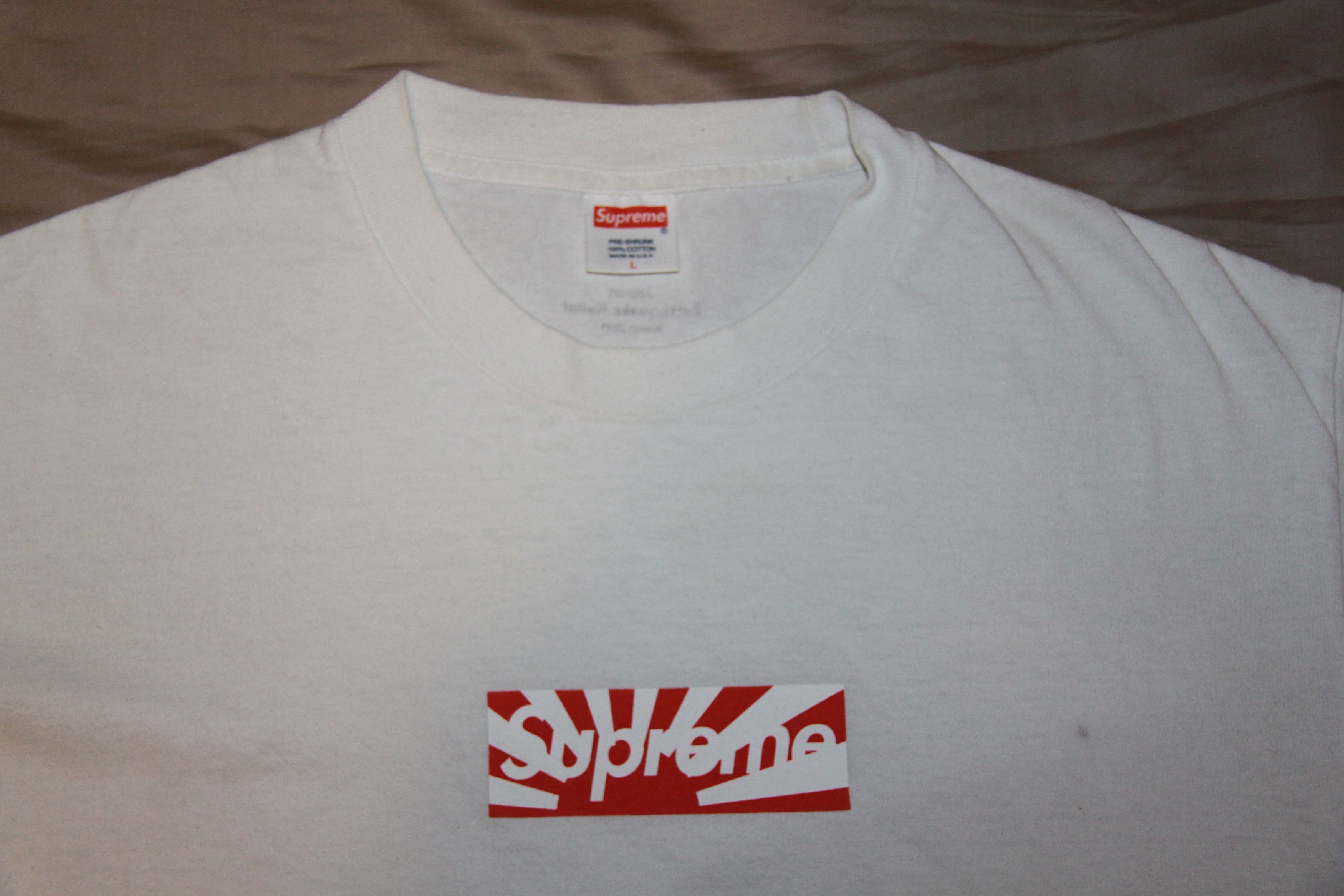 Supreme SS11 Japan Relief Box Logo Tee Size US L / EU 52-54 / 3 - 6 Thumbnail