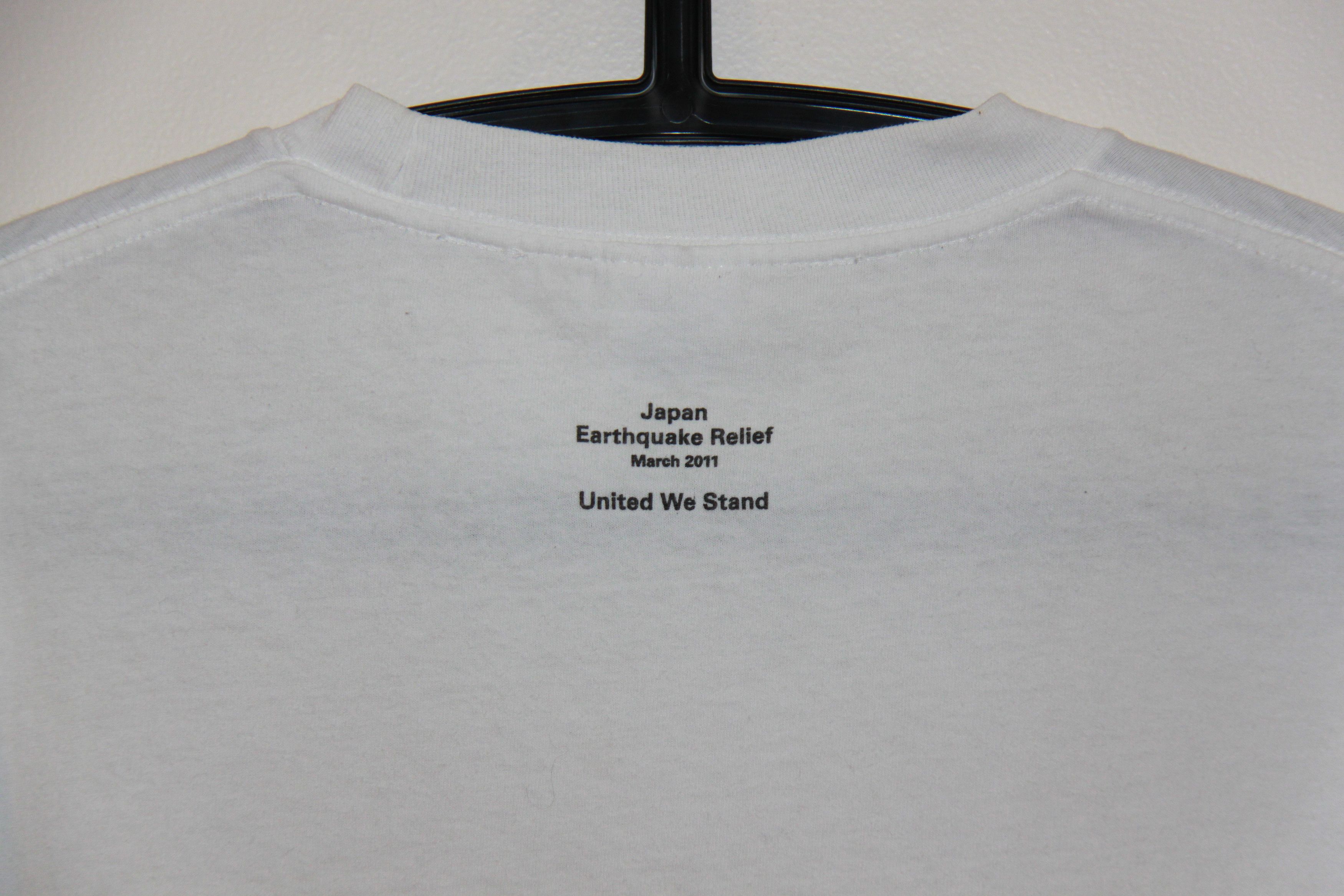 Supreme SS11 Japan Relief Box Logo Tee Size US L / EU 52-54 / 3 - 4 Thumbnail