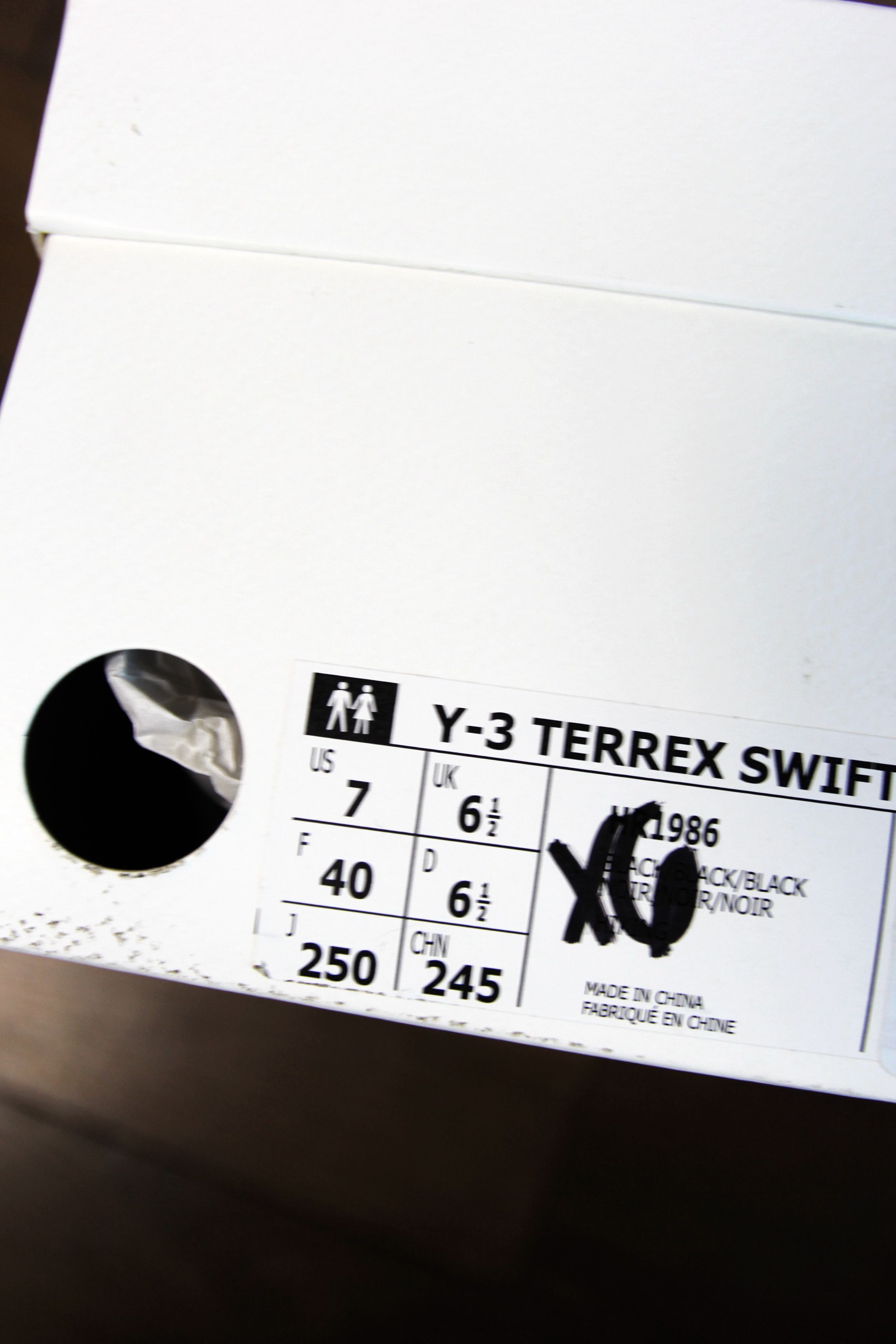 Y-3 BNWT AW22 Y-3 TERREX SWIFT R3 SNEAKERS 40 Size US 7 / EU 40 - 10 Thumbnail