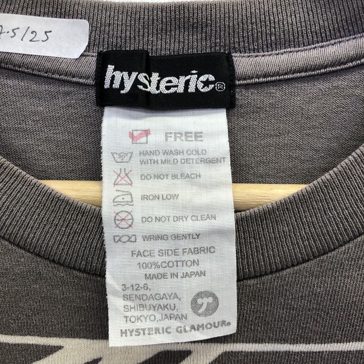 Hysteric Glamour ‘Rare!! Vintage HYSTERIC Glamour girl printed Tee Size S / US 4 / IT 40 - 10 Thumbnail