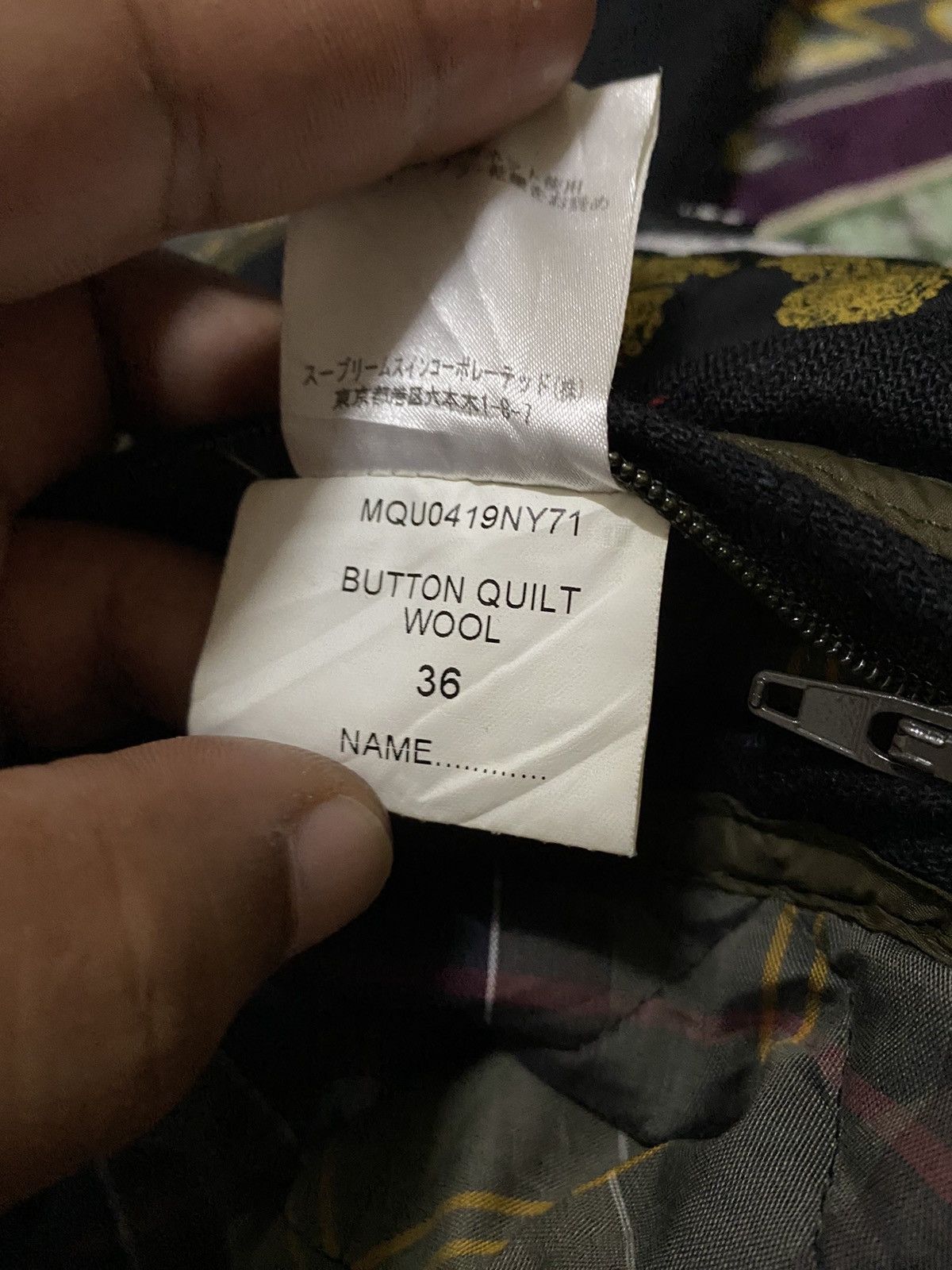 Barbour (A) BARBOUR BUTTON QUILT WOOL JACKET Size US M / EU 48-50 / 2 - 16 Thumbnail