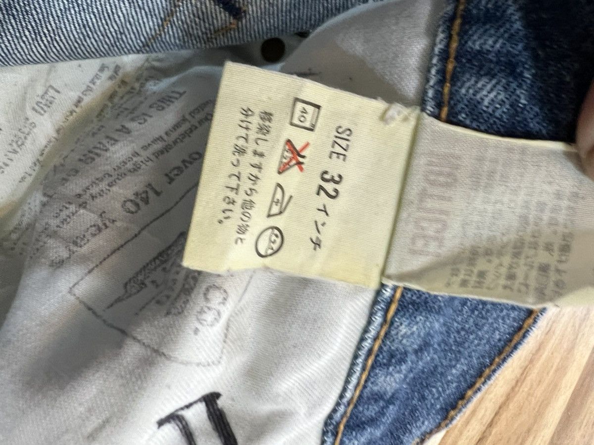 Levi's Levis 502 Big E Selvedge Button J22 Denim Jeans Size US 31 - 13 Thumbnail