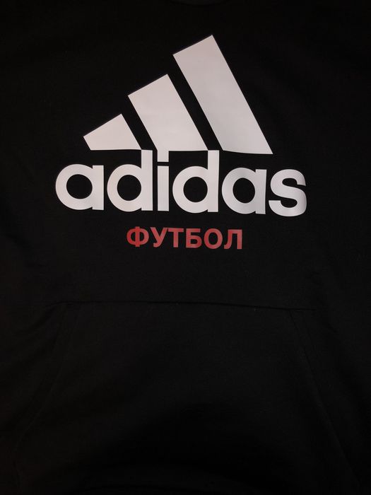 Gosha rubchinskiy adidas discount hoodie