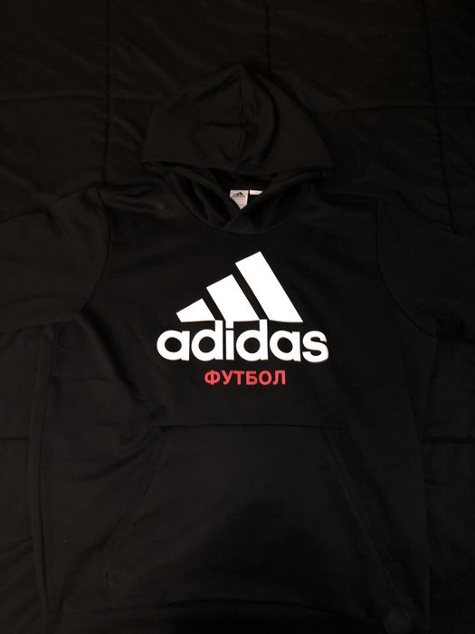 Gosha x best sale adidas sweatshirt