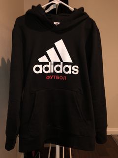 Adidas Gosha Rubchinskiy Adidas “Football” hoodie | Grailed