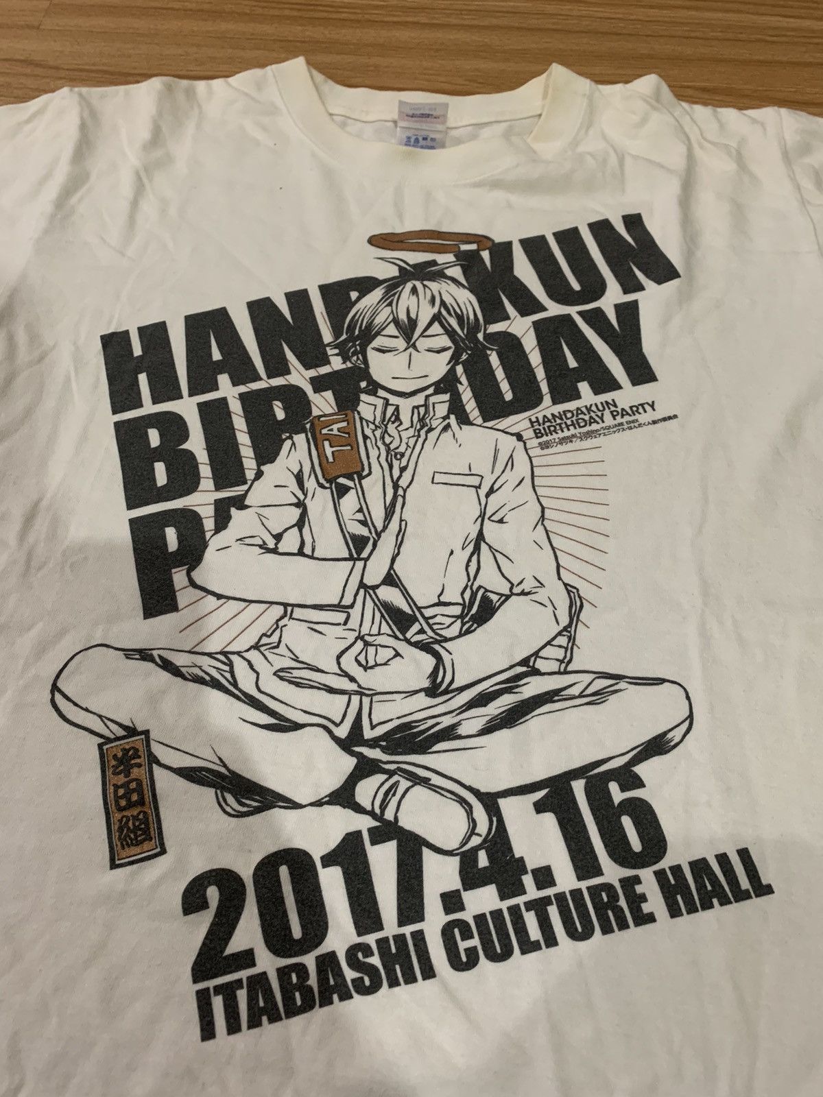 Anime × Cartoon Network × Japanese Brand 2007 SATSUKI YOSHINO, HANDAKUN BIRTHDAY PARTY Size US M / EU 48-50 / 2 - 2 Thumbnail