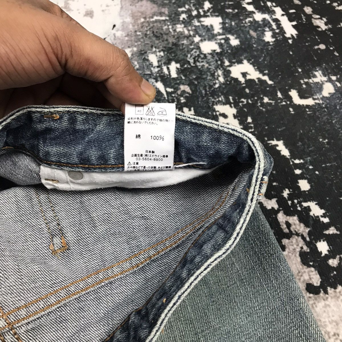 Edwin × Japanese Brand × Vintage Vintage Something Edwin Flare Light Wash Jeans Size 29" - 10 Thumbnail