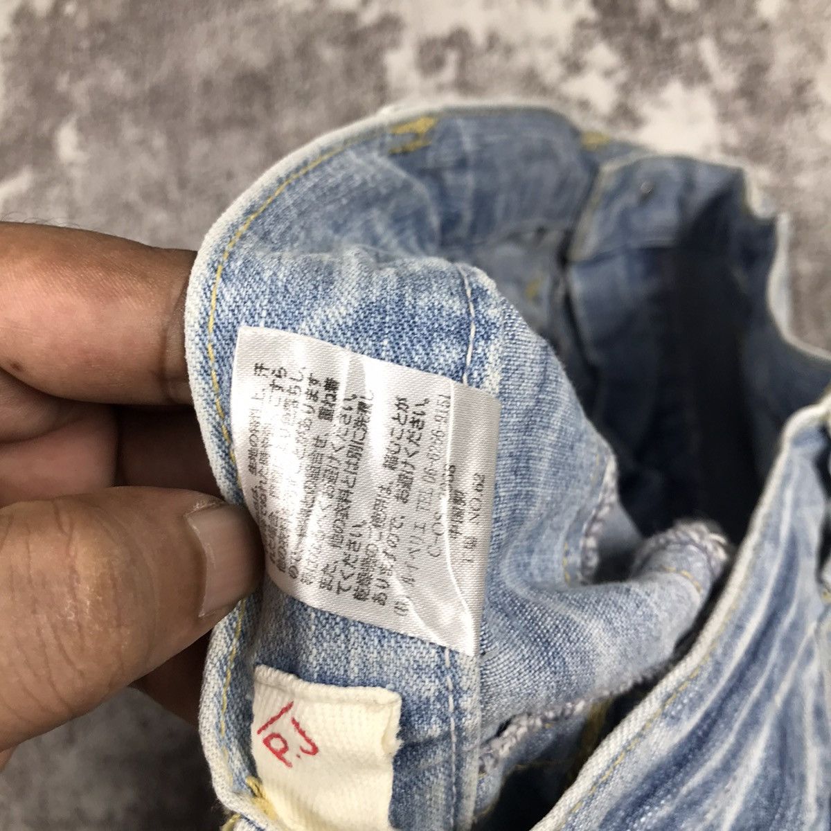 Japanese Brand × Vintage Vintage Japanese P.J Jeans Flare Loose Denim Jeans Size 31" - 15 Thumbnail