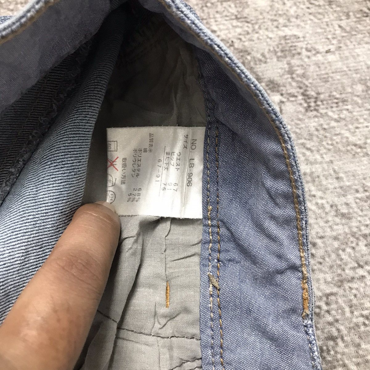 Designer × Japanese Brand × Vintage Vintage Japanese Good Fit Flare Light Wash Denim Jeans Size 29" - 10 Thumbnail