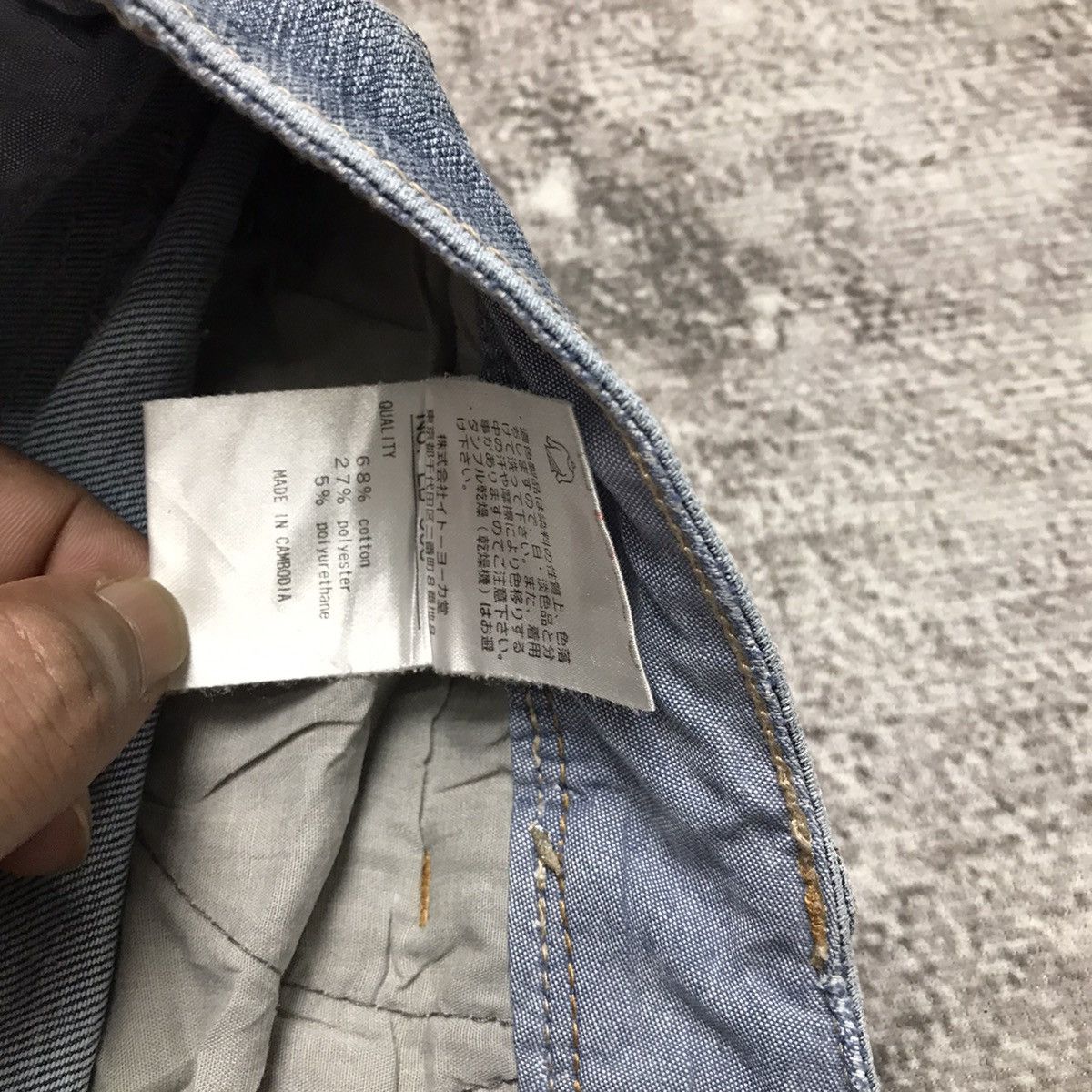 Designer × Japanese Brand × Vintage Vintage Japanese Good Fit Flare Light Wash Denim Jeans Size 29" - 11 Thumbnail