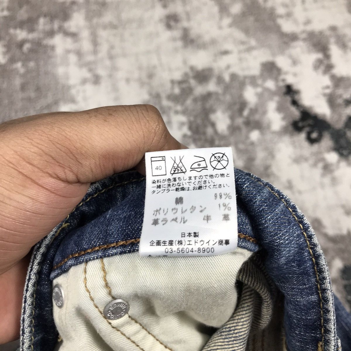 Edwin × Japanese Brand × Vintage Vintage Edwin 503 Slim Blue Light Wash Denim Jeans Size 27" / US 4 / IT 40 - 12 Thumbnail