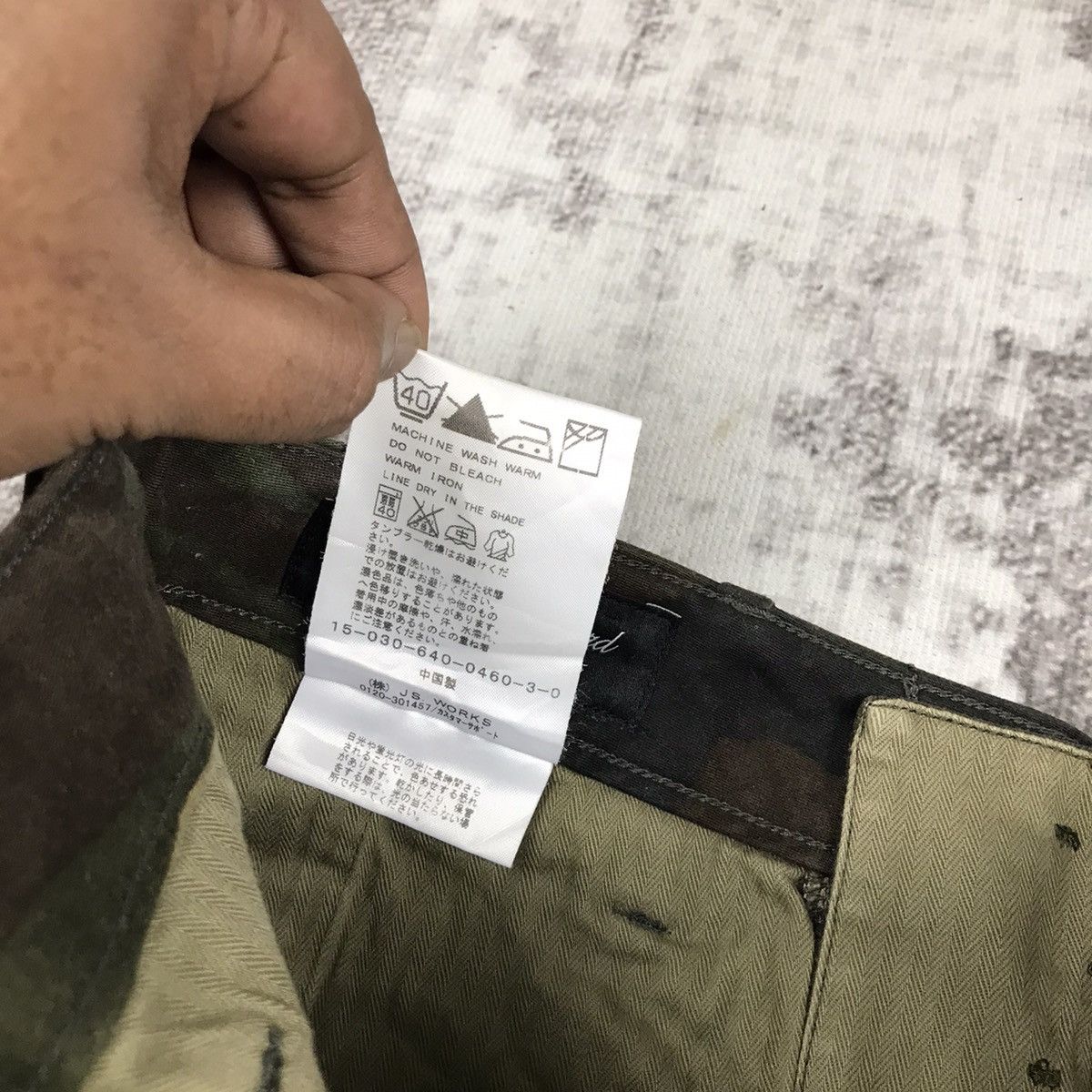 Japanese Brand × Journal Standard × Vintage Vintage Journal Standard Camo Camo Design Canvas Pants Size 29" - 14 Thumbnail