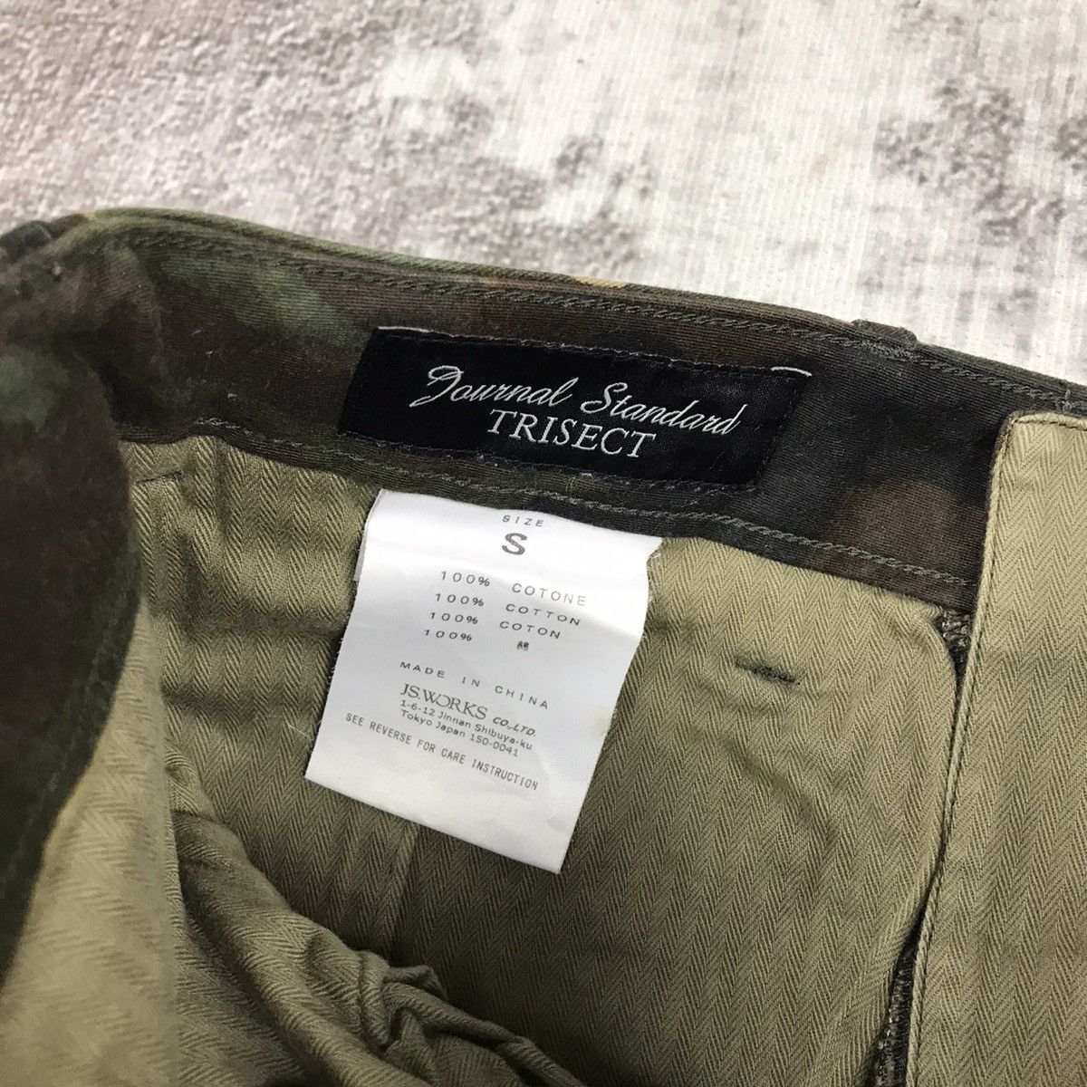 Japanese Brand × Journal Standard × Vintage Vintage Journal Standard Camo Camo Design Canvas Pants Size 29" - 13 Thumbnail
