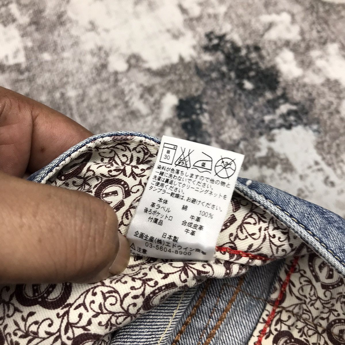 Edwin × Japanese Brand × Vintage Vintage Edwin Blue Trip Straight Light Wash Denim Jeans Size 32" / US 10 / IT 46 - 12 Thumbnail