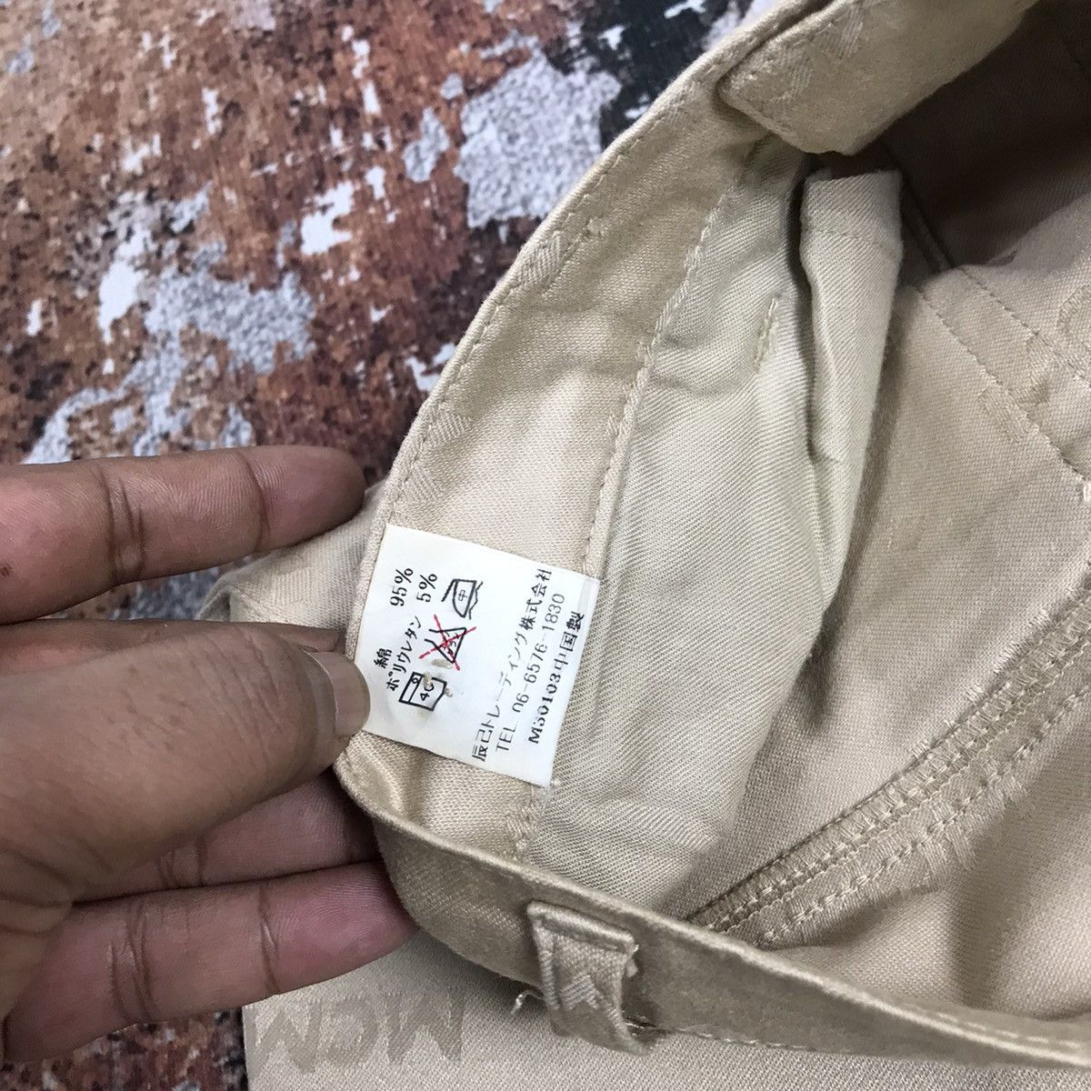 MCM × Vintage Vintage MCM Legeré Flare Monogram Design Pants Size 24" / US 00 / IT 34 - 13 Thumbnail