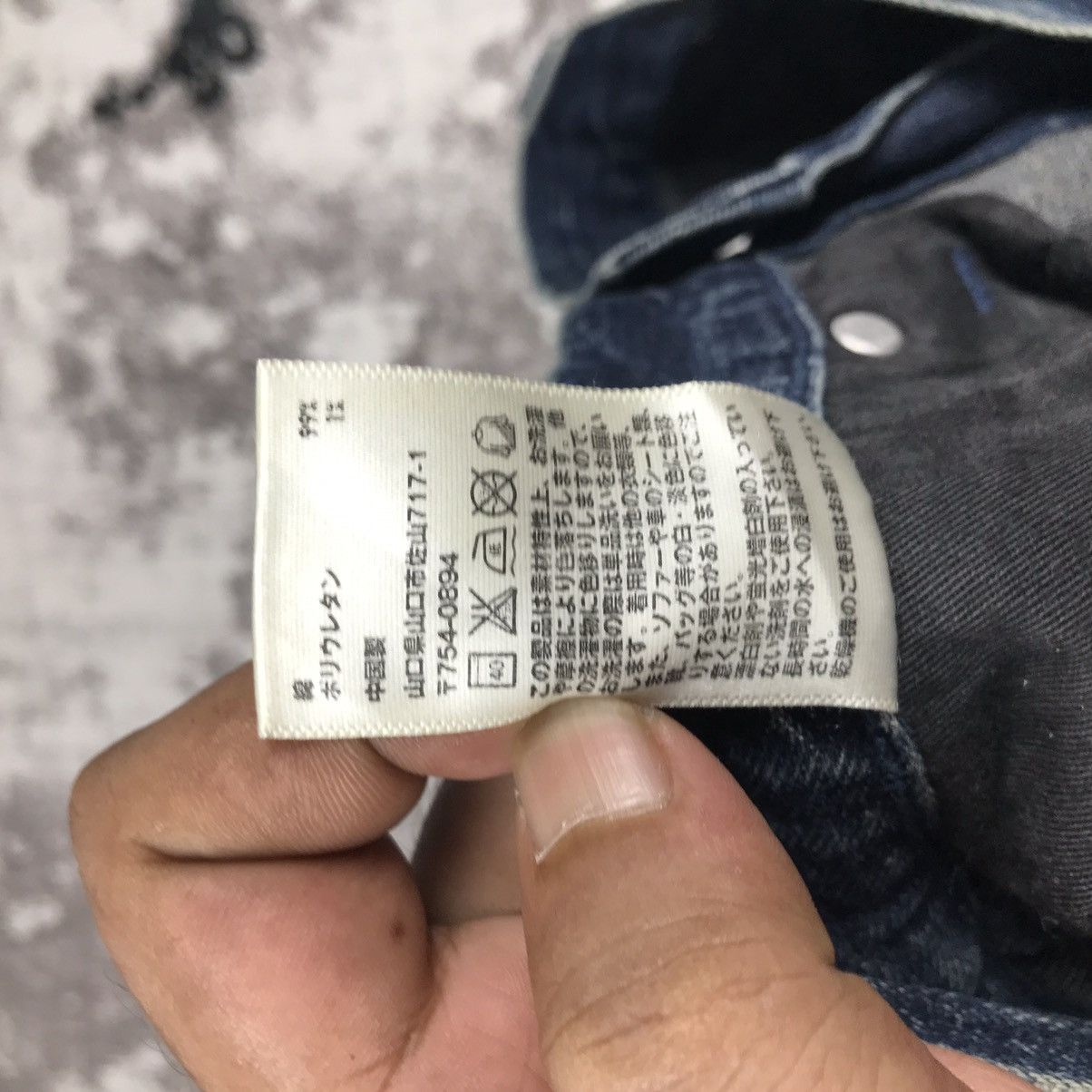 Uniqlo × Vintage Vintage Uniqlo Dirty Distressed Design Slim Denim Jeans Size US 31 - 17 Thumbnail