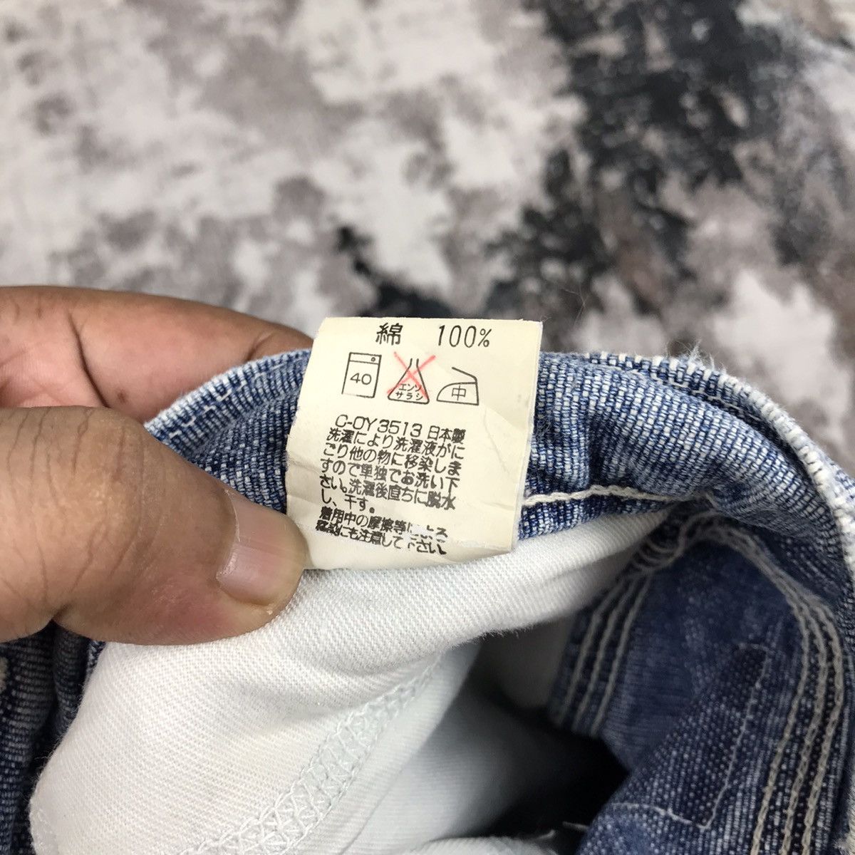 Big John × Japanese Brand × Vintage Vintage Big John Blue Bell Style Light Wash Loose Denim Jean Size 29" - 15 Thumbnail