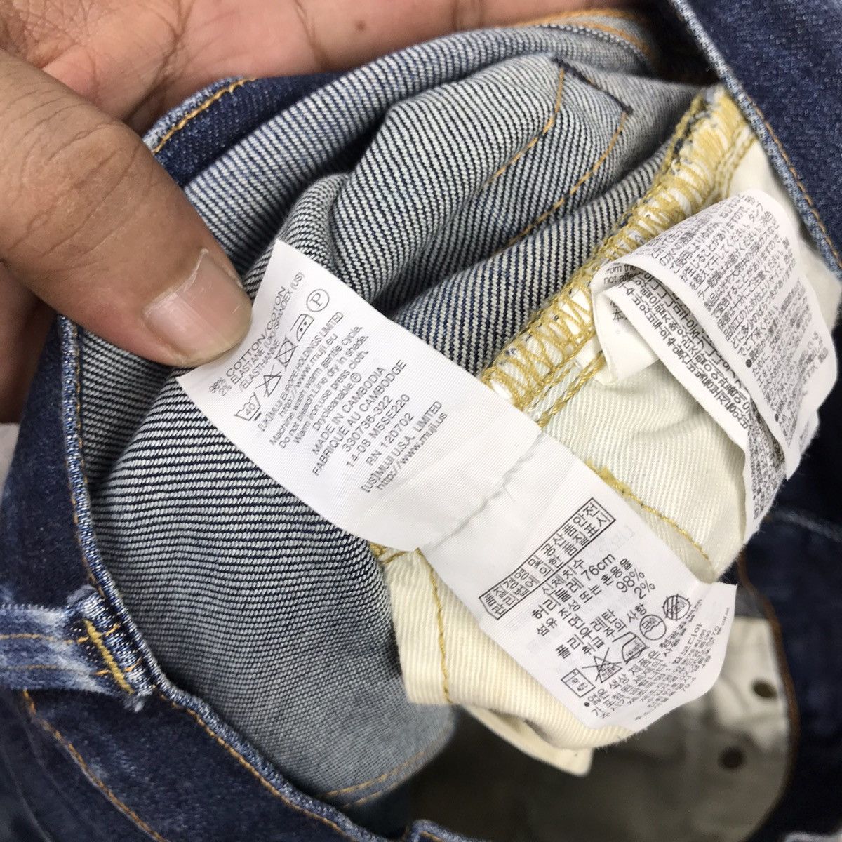 Japanese Brand × Muji Vintage Muji Japan Distressed Blue Wash Slim Denim Jeans Size US 32 / EU 48 - 13 Thumbnail