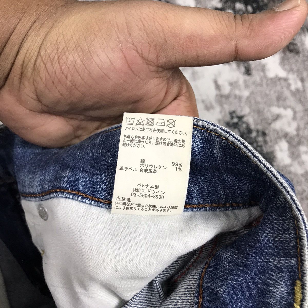 Edwin × Japanese Brand 2000s Edwin Blue Trip Edge Distressed Light Wash Denim Jeans Size US 30 / EU 46 - 13 Thumbnail
