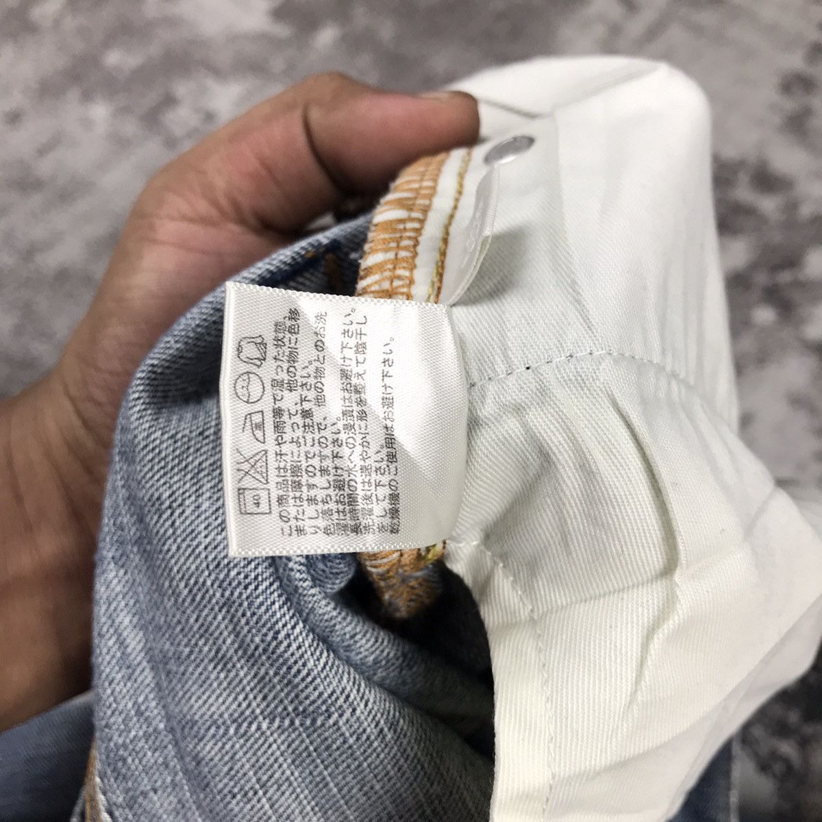Japanese Brand × Uniqlo Vintage Uniqlo Distressed Patchwork Designs Denim Jeans Size US 32 / EU 48 - 14 Thumbnail