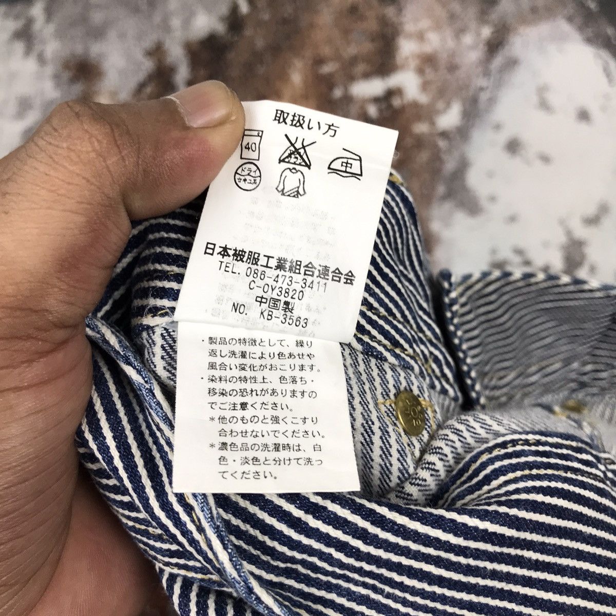 Japanese Brand × Vintage Vintage Japanese Flare Bust pant Hickory Design Jeans Size 27" / US 4 / IT 40 - 11 Thumbnail