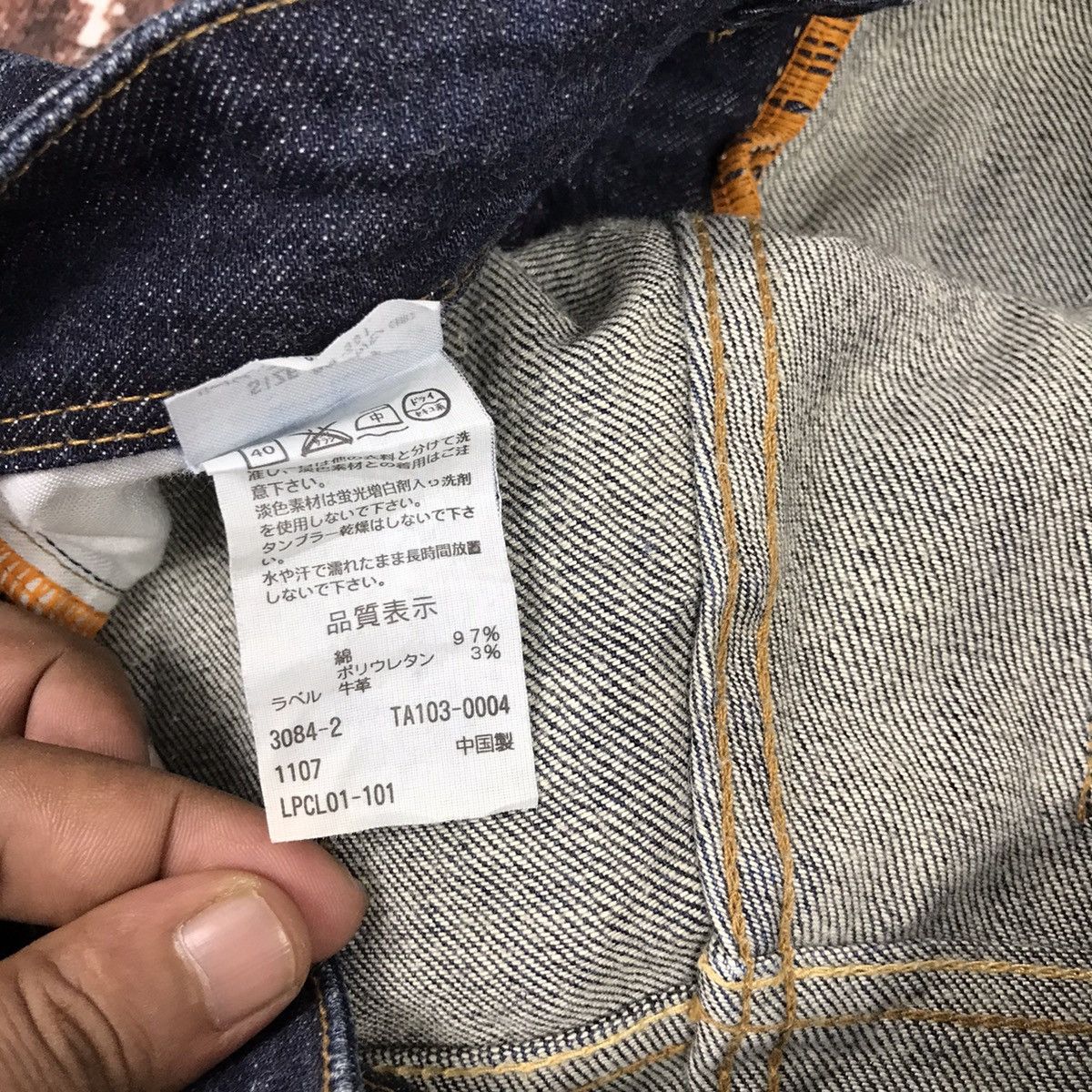 Levi's × Vintage Vintage Levis lady Style Flare Blue Jeans Size 28" / US 6 / IT 42 - 10 Thumbnail