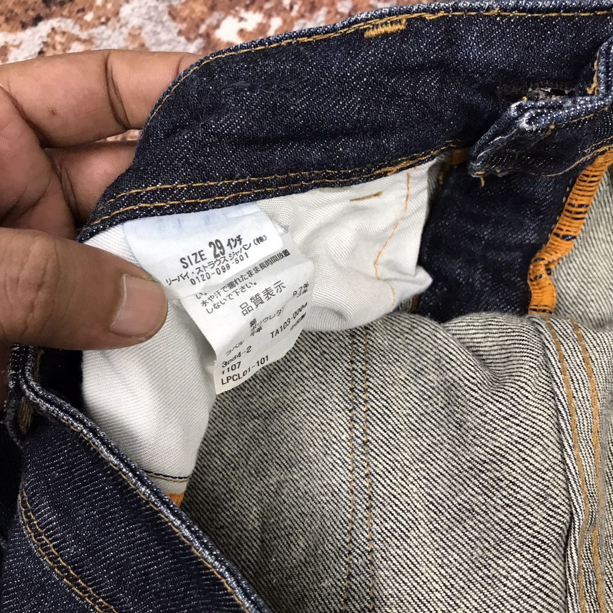 Levi's × Vintage Vintage Levis lady Style Flare Blue Jeans Size 28" / US 6 / IT 42 - 9 Thumbnail