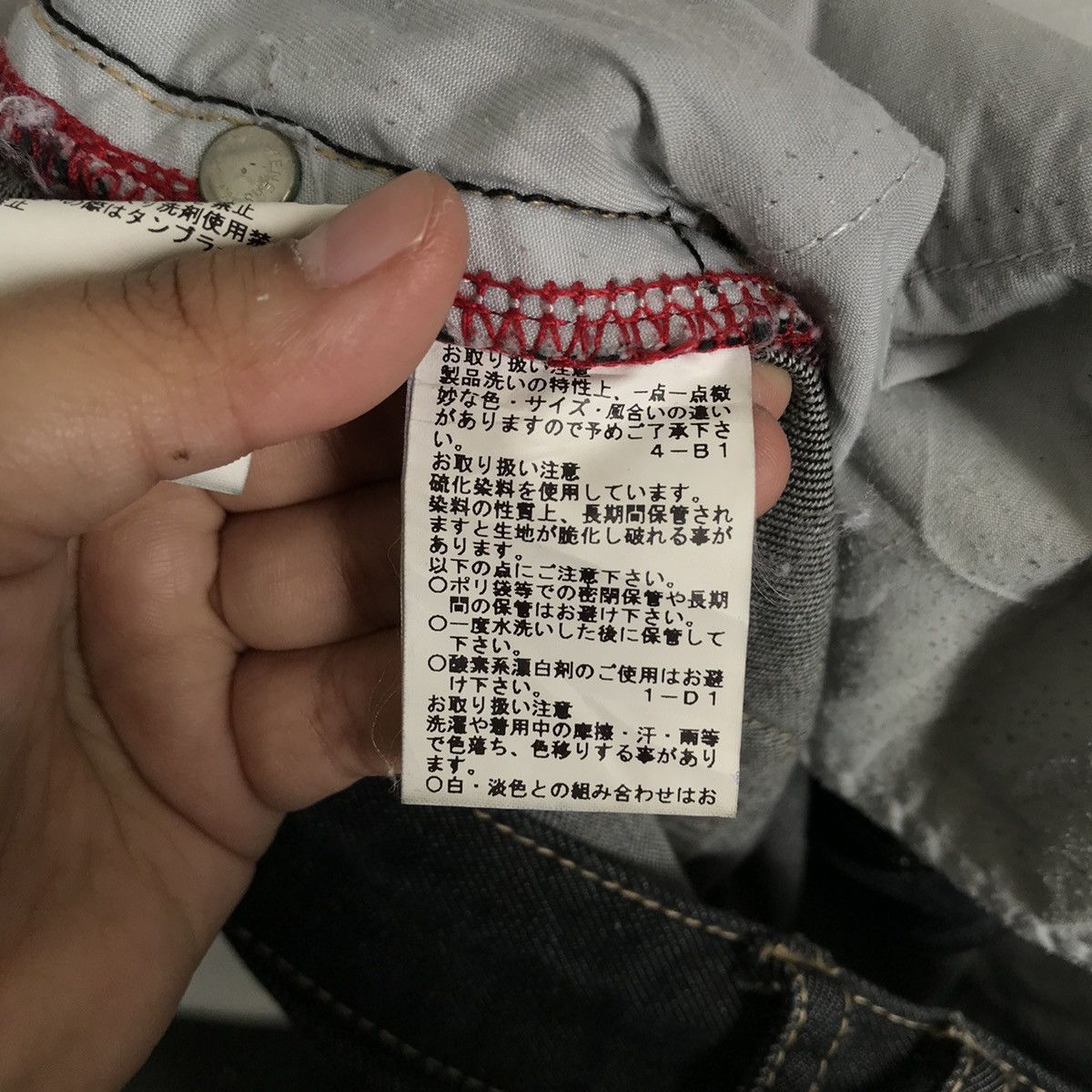 Japanese Brand Micheal Klien Jeans Denim Size US 32 / EU 48 - 8 Thumbnail