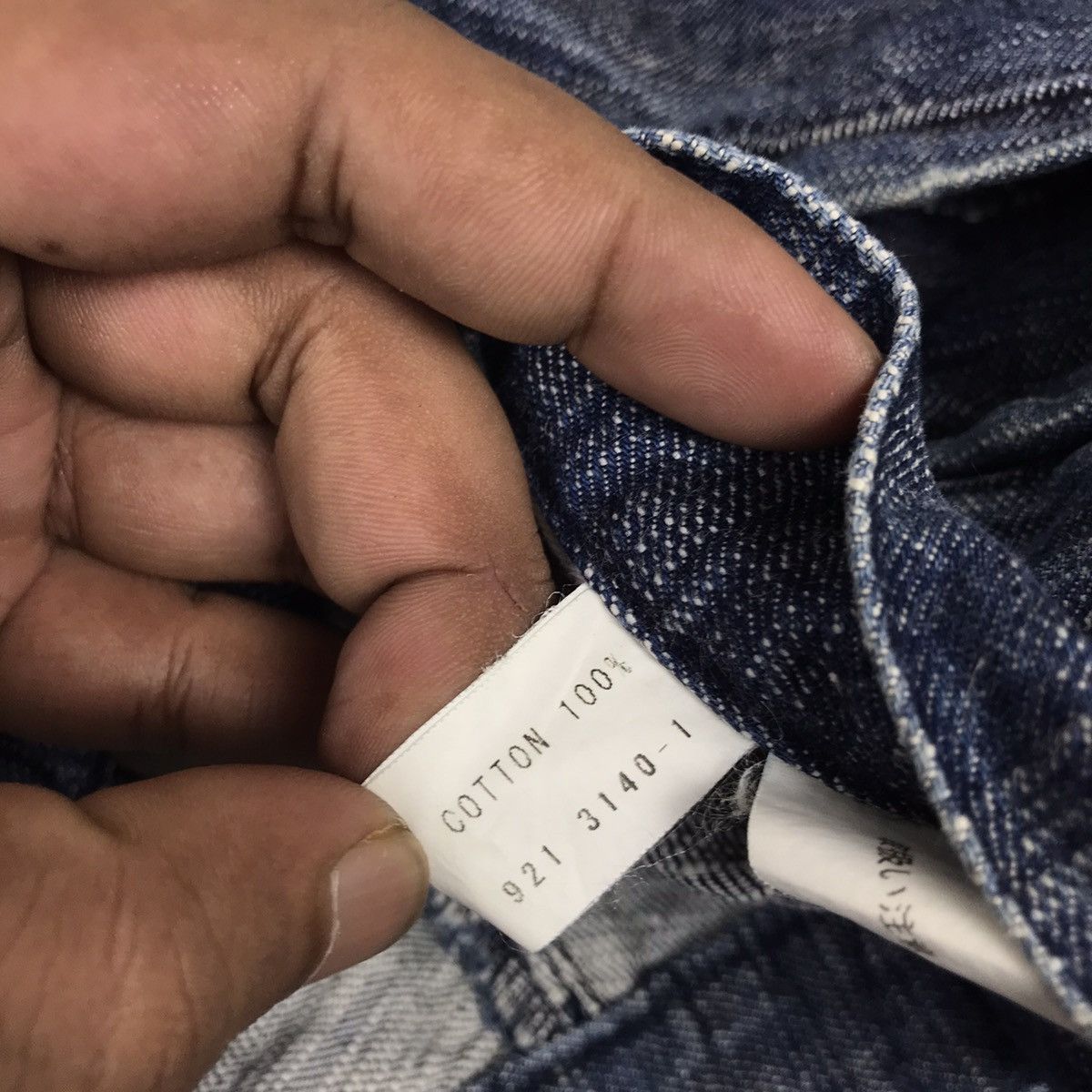 Japanese Brand × Vintage Vintage Japanese L7RH Flare Hagi Design Jeans Size 29" - 11 Thumbnail