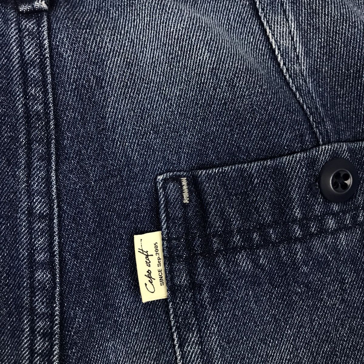 Japanese Brand × Vintage Japanese Cepo Craft High Waist Workwear Style Baggy Jeans Size 26" / US 2 / IT 38 - 9 Thumbnail