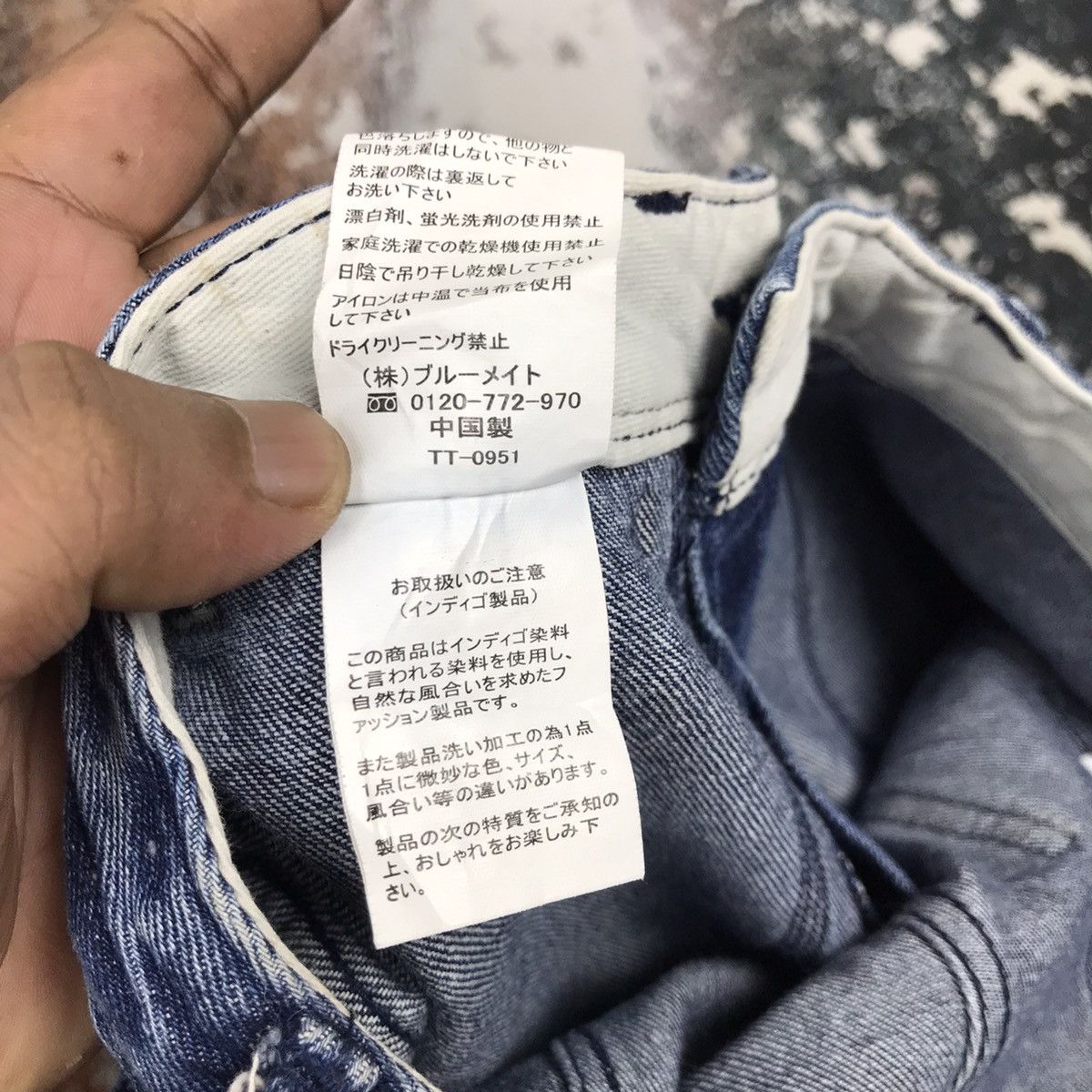 Japanese Brand × Vintage Japanese Cepo Craft High Waist Workwear Style Baggy Jeans Size 26" / US 2 / IT 38 - 12 Thumbnail