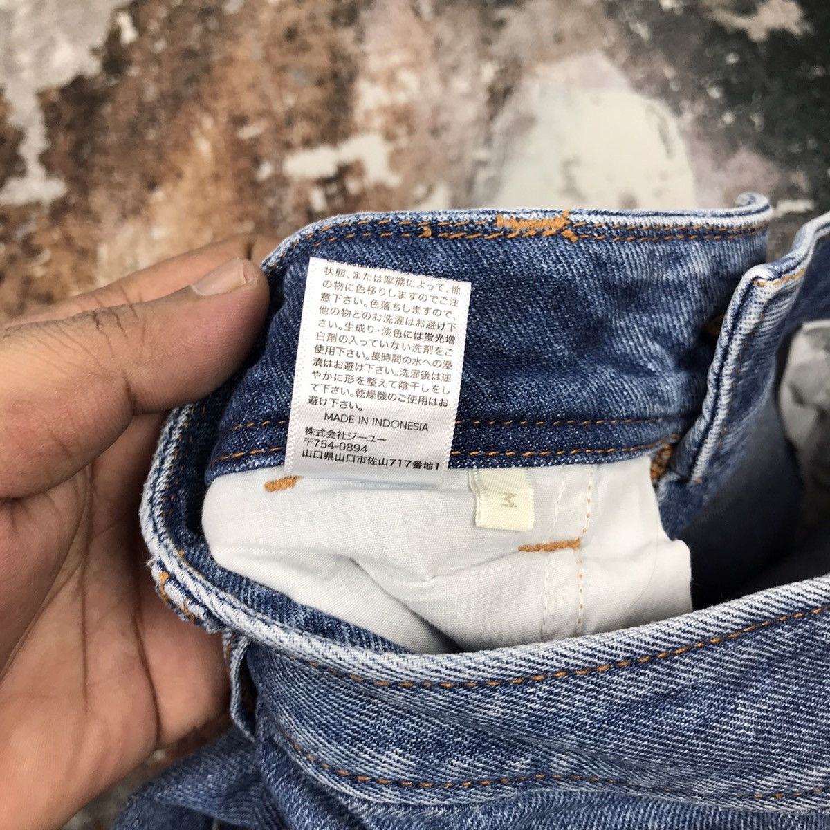 Japanese Brand × Vintage Japanese G.U High Wash Baggy Women Blue Jeans Size 26" / US 2 / IT 38 - 10 Thumbnail