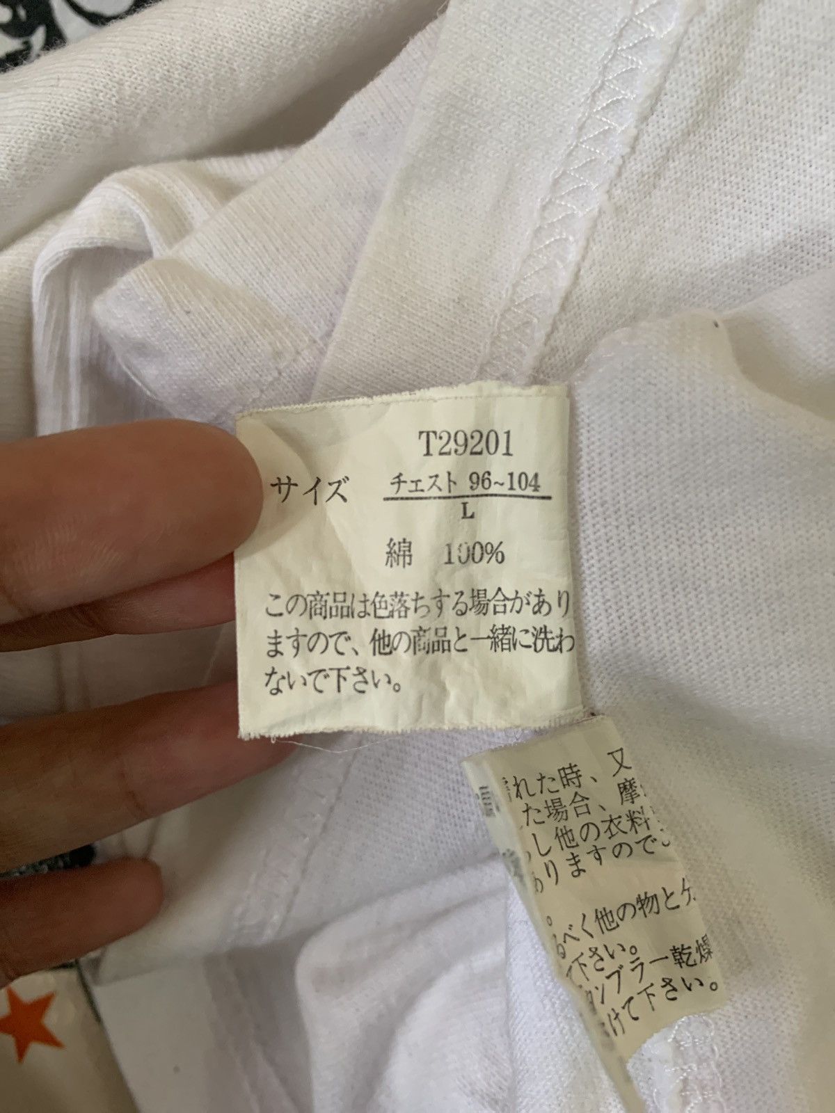 Japanese Brand Vintage Bullet Noise white T-shirt Size US L / EU 52-54 / 3 - 10 Thumbnail