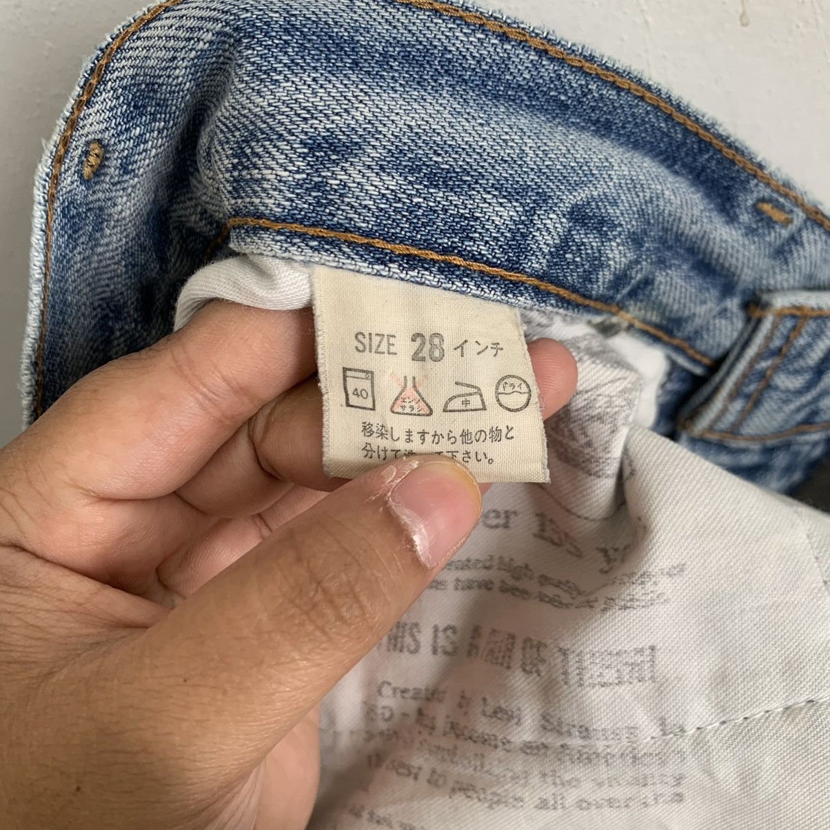 Levi's Vintage 90’s Levis 502XX Big E Jeans Denim Size US 28 / EU 44 - 9 Thumbnail