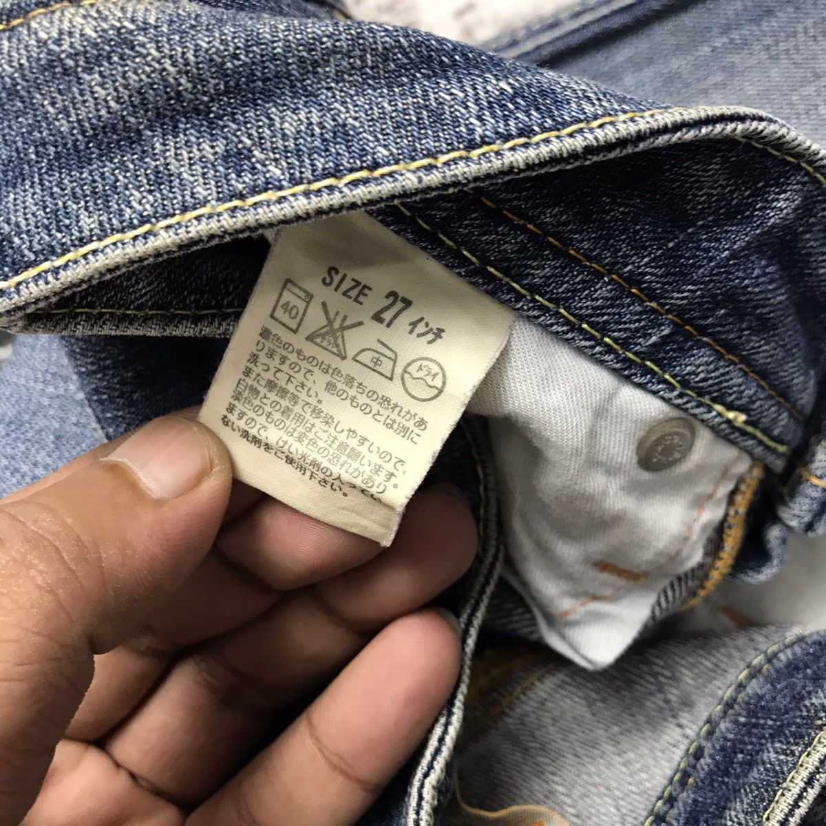 Japanese Brand × Levi's × Vintage Vintage Levis Lady Style Flare Light Wash Jeans Size 26" / US 2 / IT 38 - 15 Thumbnail