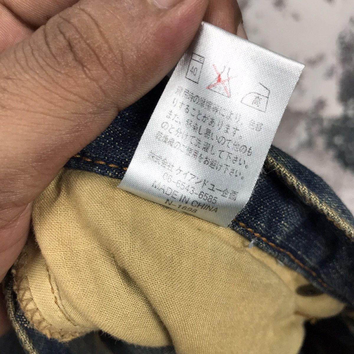 Japanese Brand × Vintage Vintage japanese Flare Baggy Distressed Design Jeans Size 27" / US 4 / IT 40 - 10 Thumbnail