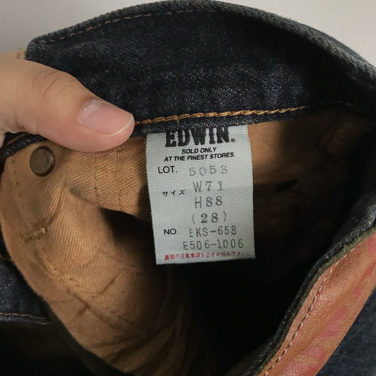 Kapital Edwin 505XX Selvedge Japanese Brand Jeans Denim Size US 28 / EU 44 - 8 Thumbnail