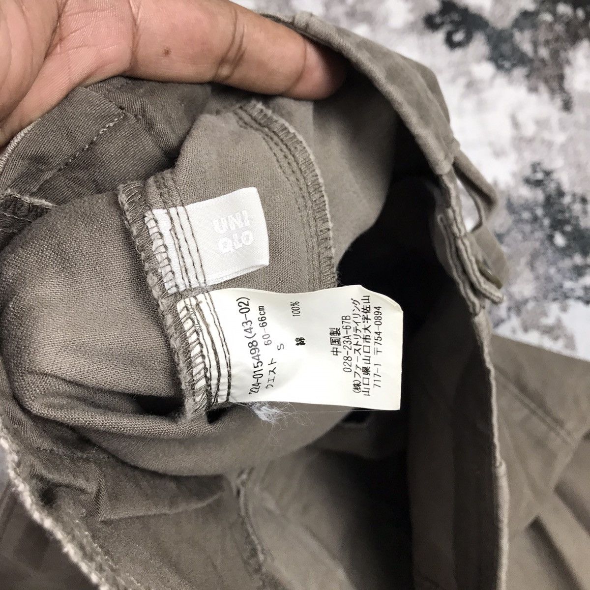 Japanese Brand × Uniqlo × Vintage Vintage Pants Loose cut Uniqlo Size 28" / US 6 / IT 42 - 9 Thumbnail