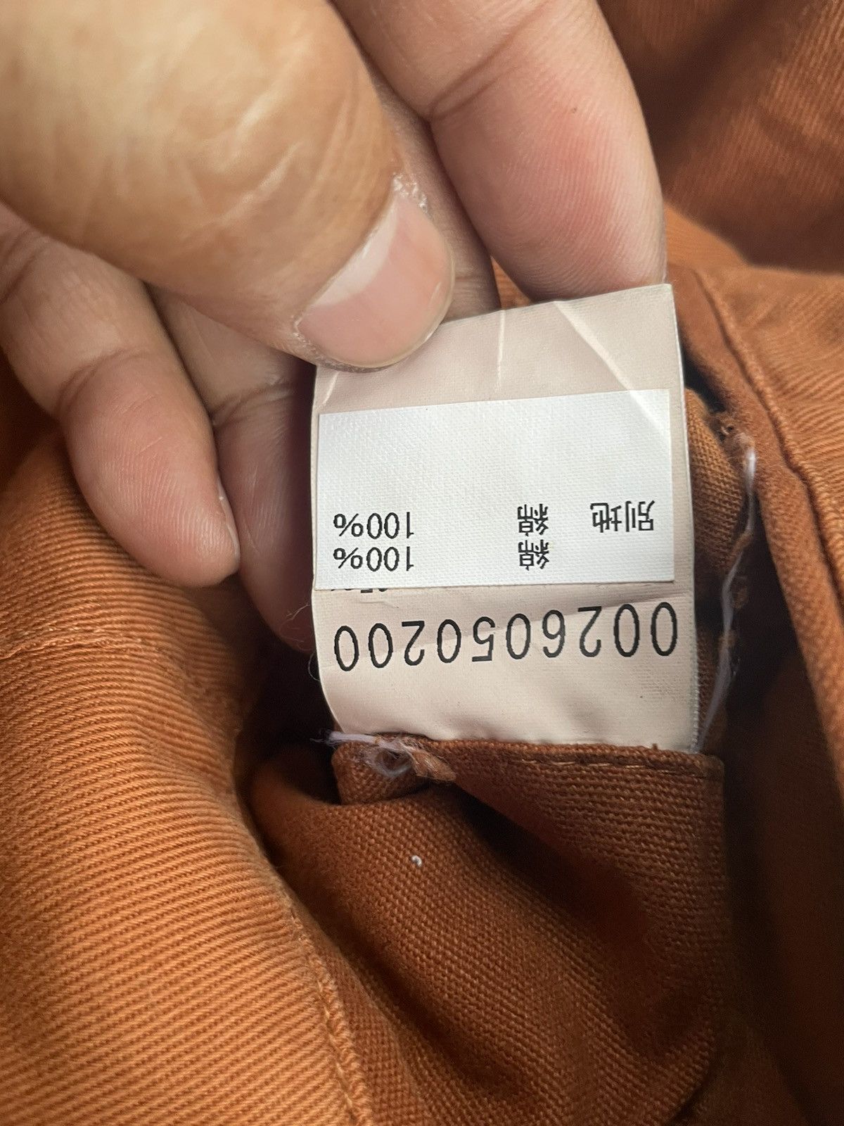Japanese Brand Bexist Side Pocket Trouser Size US 31 - 13 Thumbnail