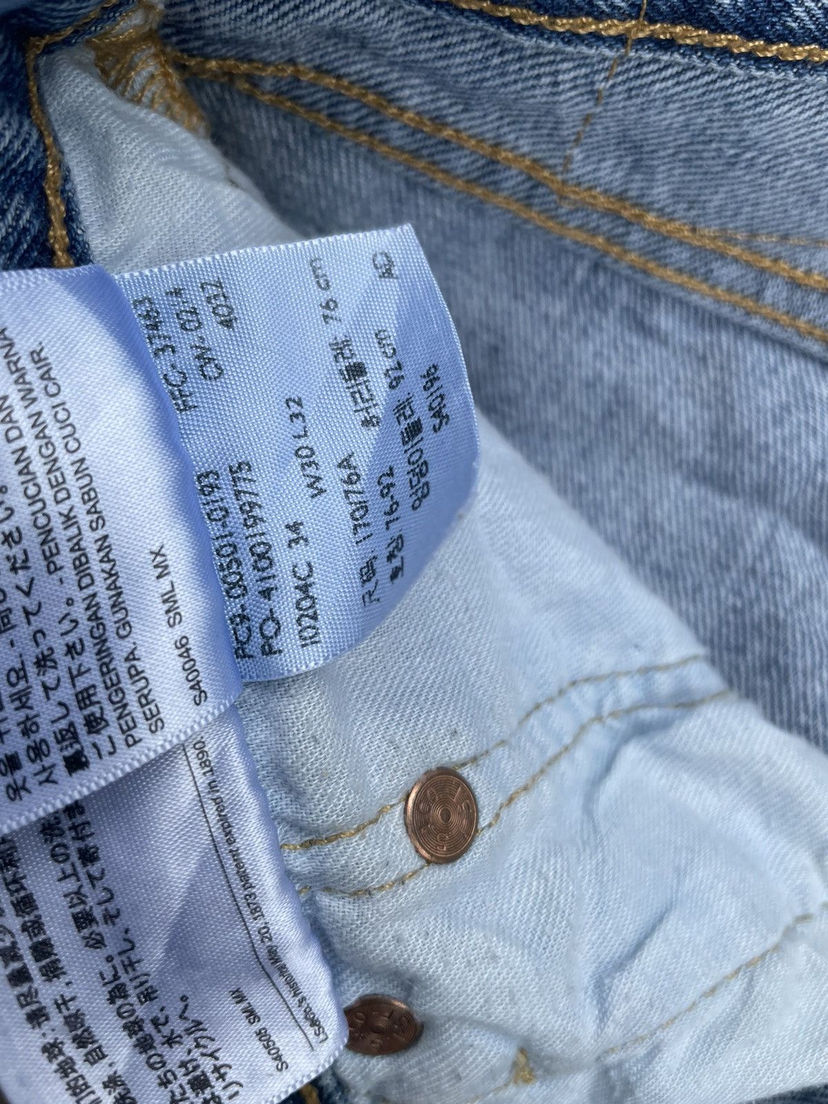 Levi's Vintage Clothing Levis 501 Single R Size US 32 / EU 48 - 15 Thumbnail