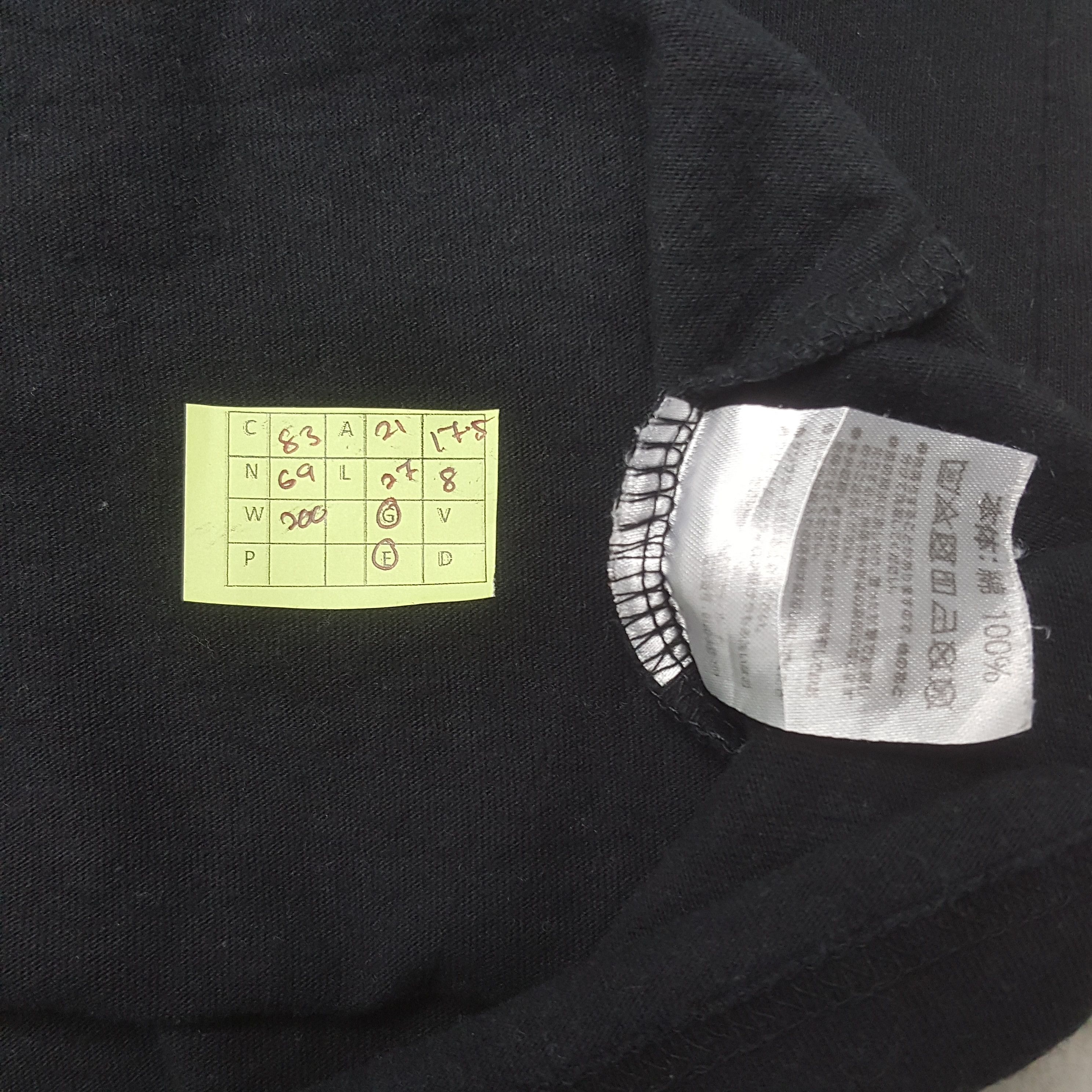 Japanese Brand × Number (N)ine × Vintage Vintage Number (N)ine Japanese Brand Tshirt Size US L / EU 52-54 / 3 - 6 Thumbnail