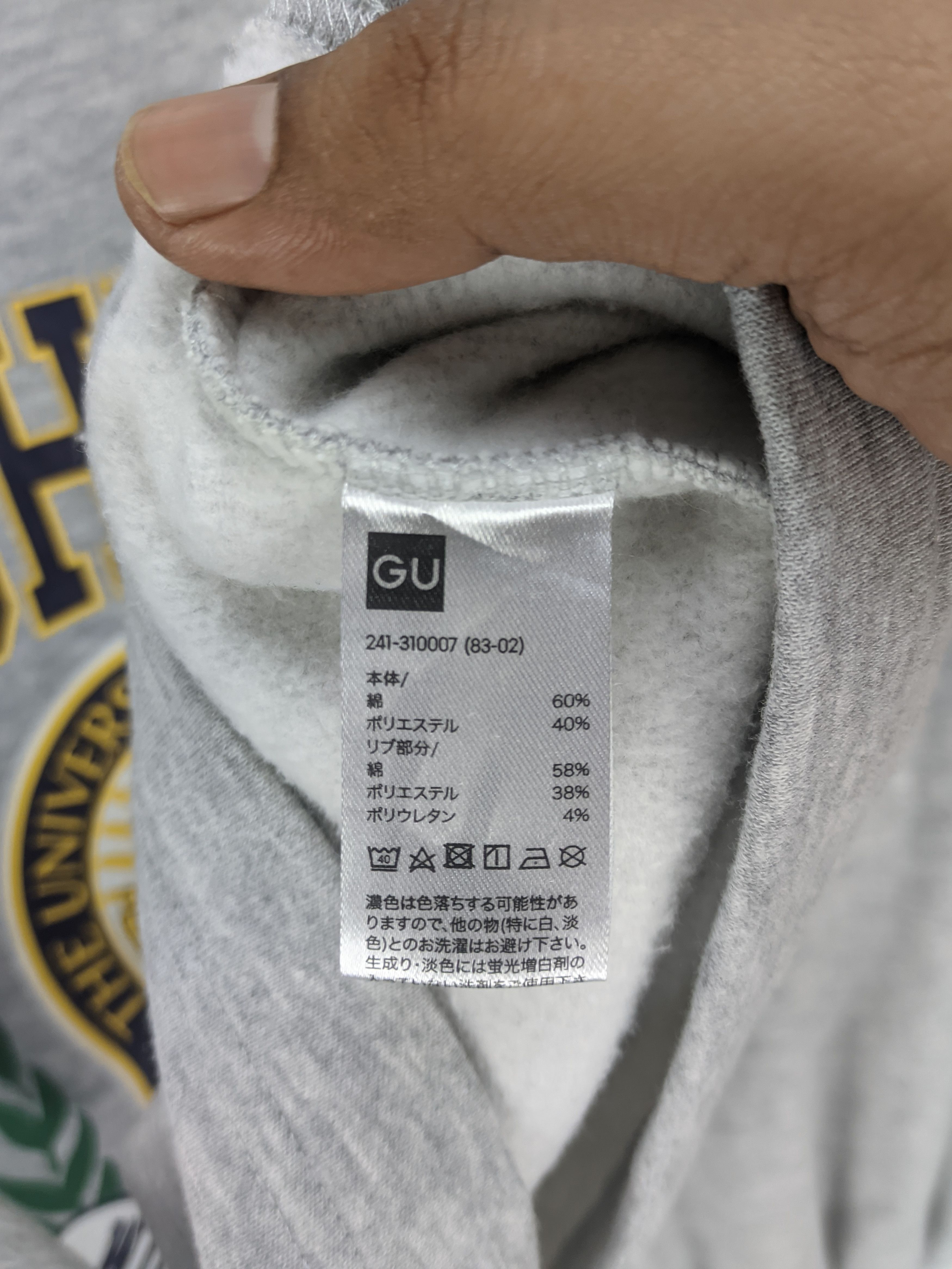Japanese Brand Steals🔥Cropped Sweatshirt University of Michigan Size M / US 6-8 / IT 42-44 - 4 Thumbnail