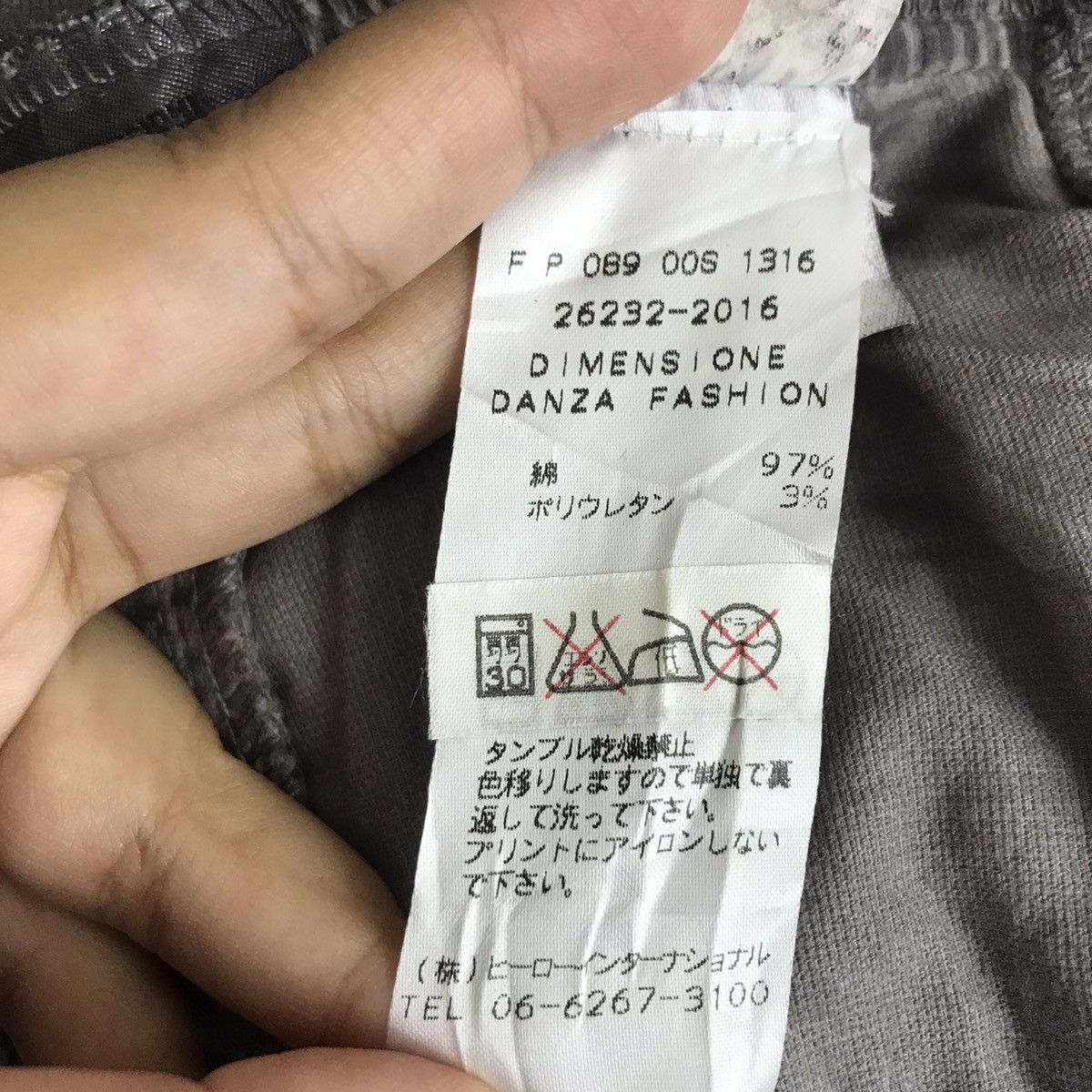 Japanese Brand DIMESIONE DANZA DONNA Multi Color Jogger Trousers Pant Size US 34 / EU 50 - 8 Thumbnail
